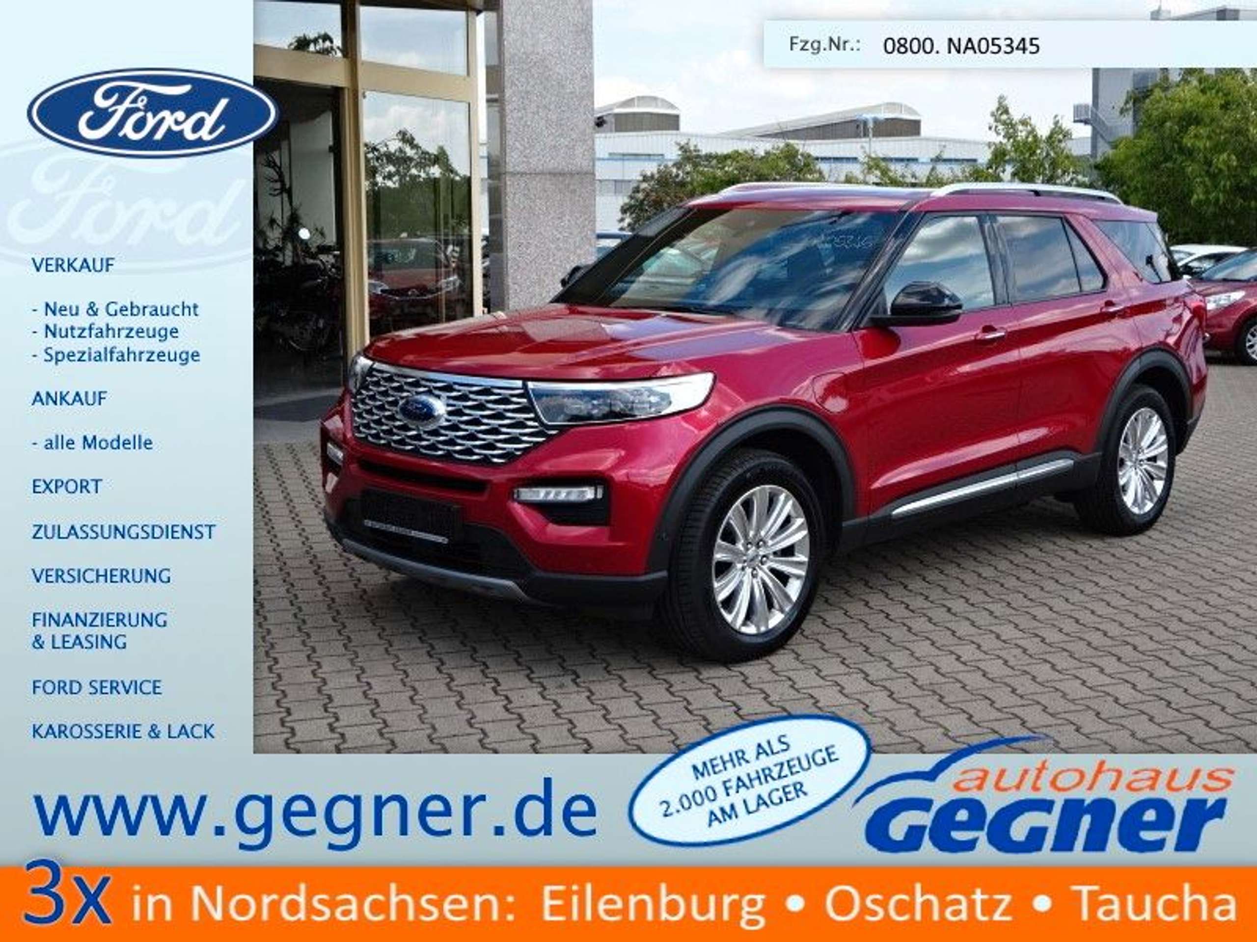 Ford - Explorer