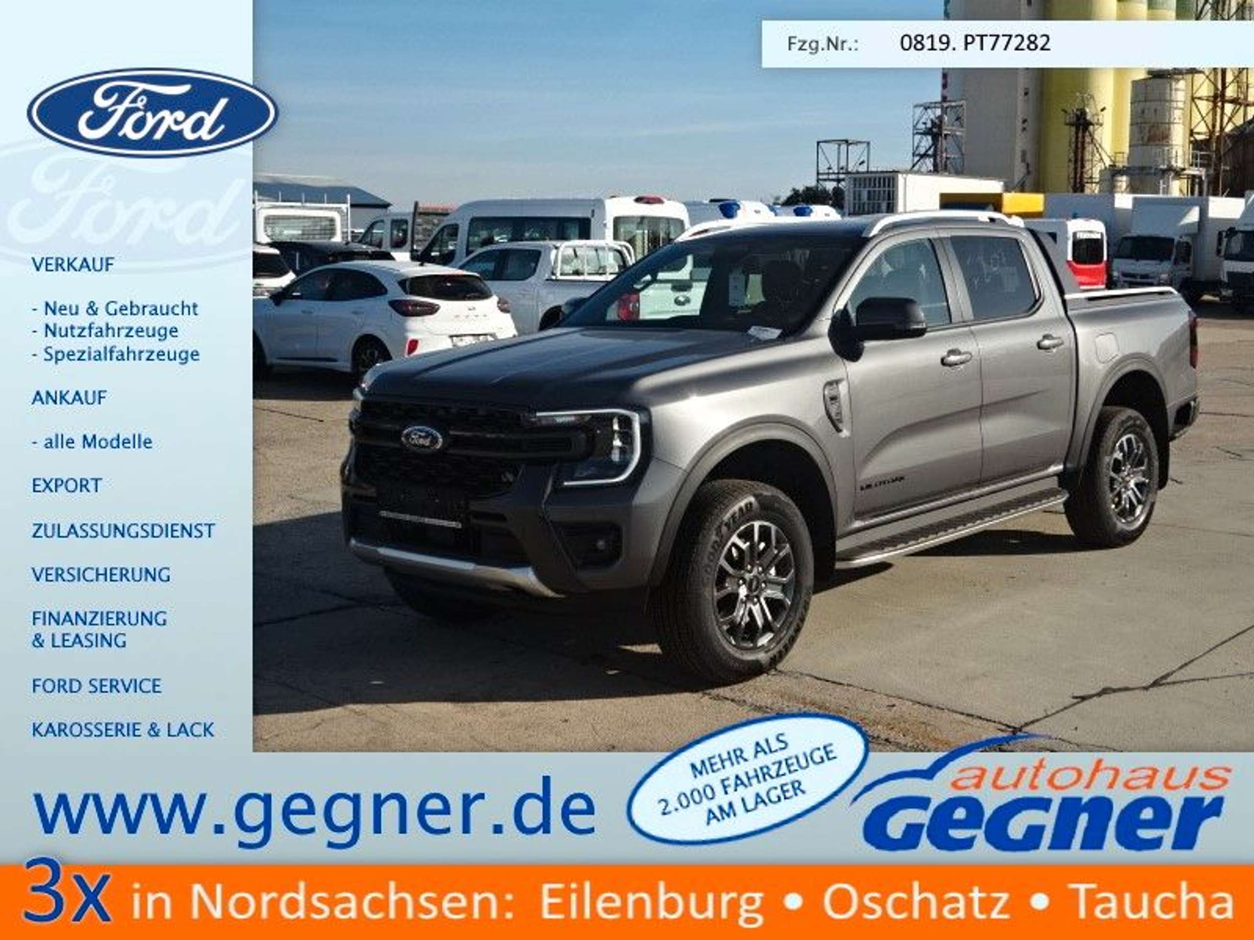 Ford Ranger 2023