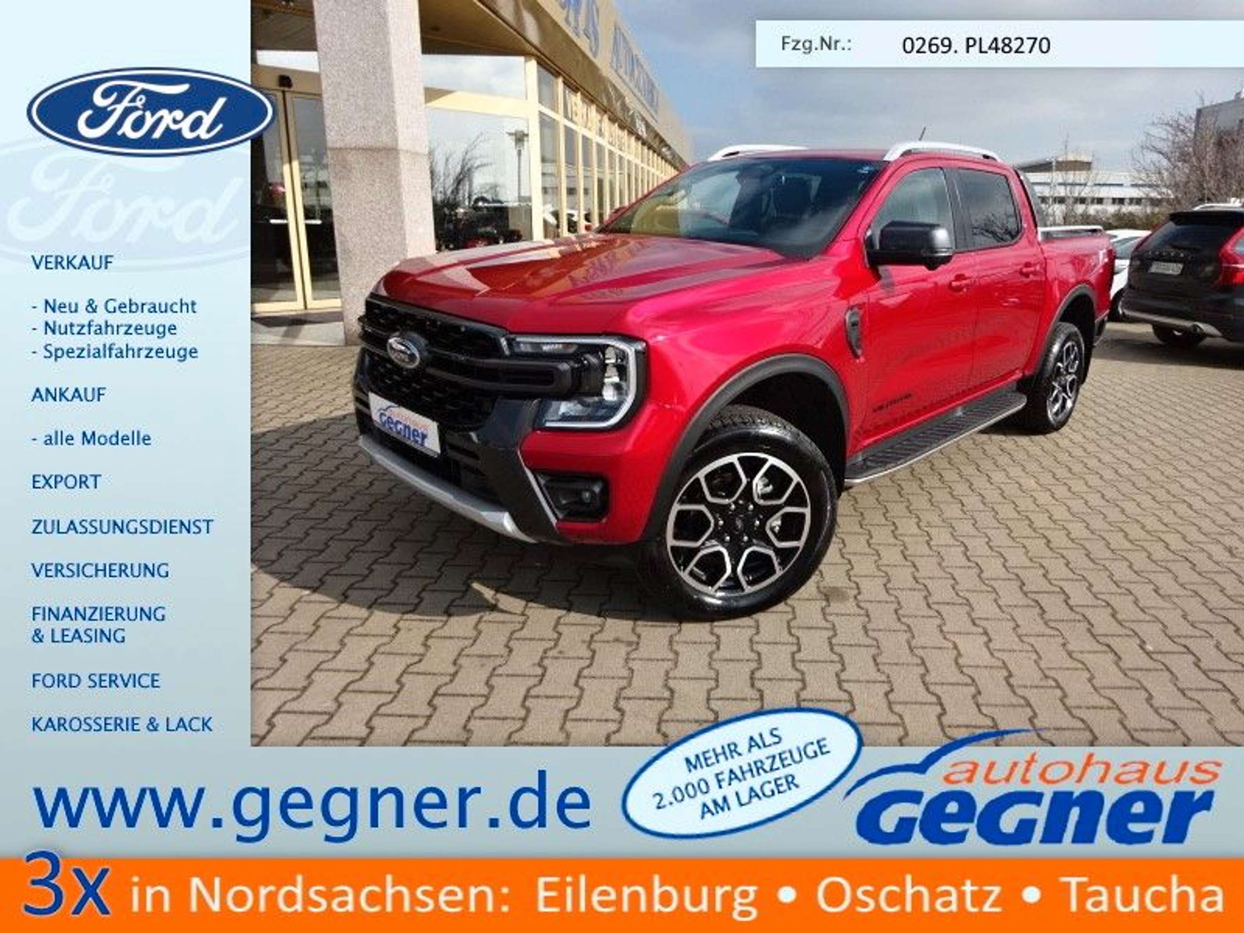 Ford Ranger 2023