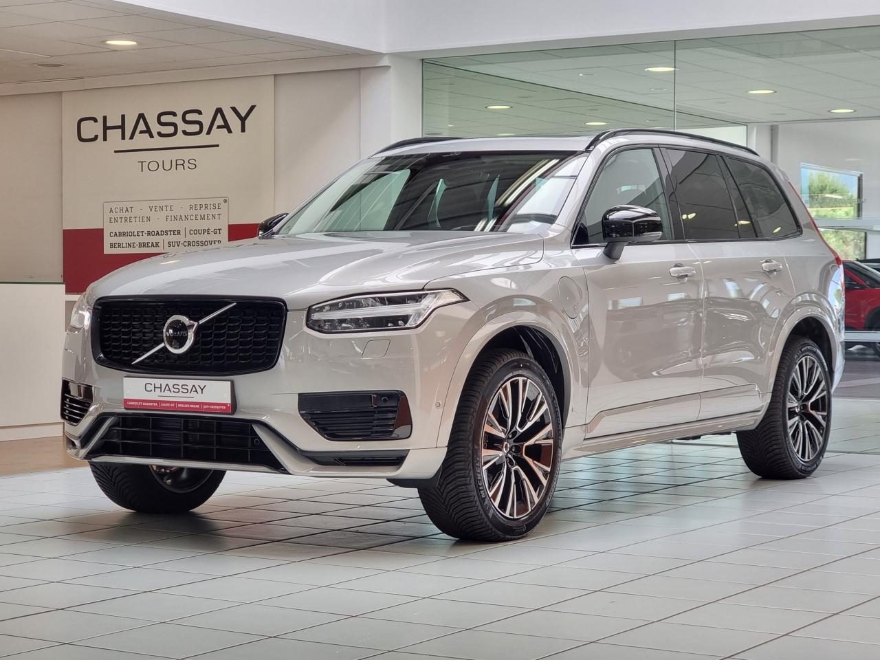 Volvo XC90 2026 