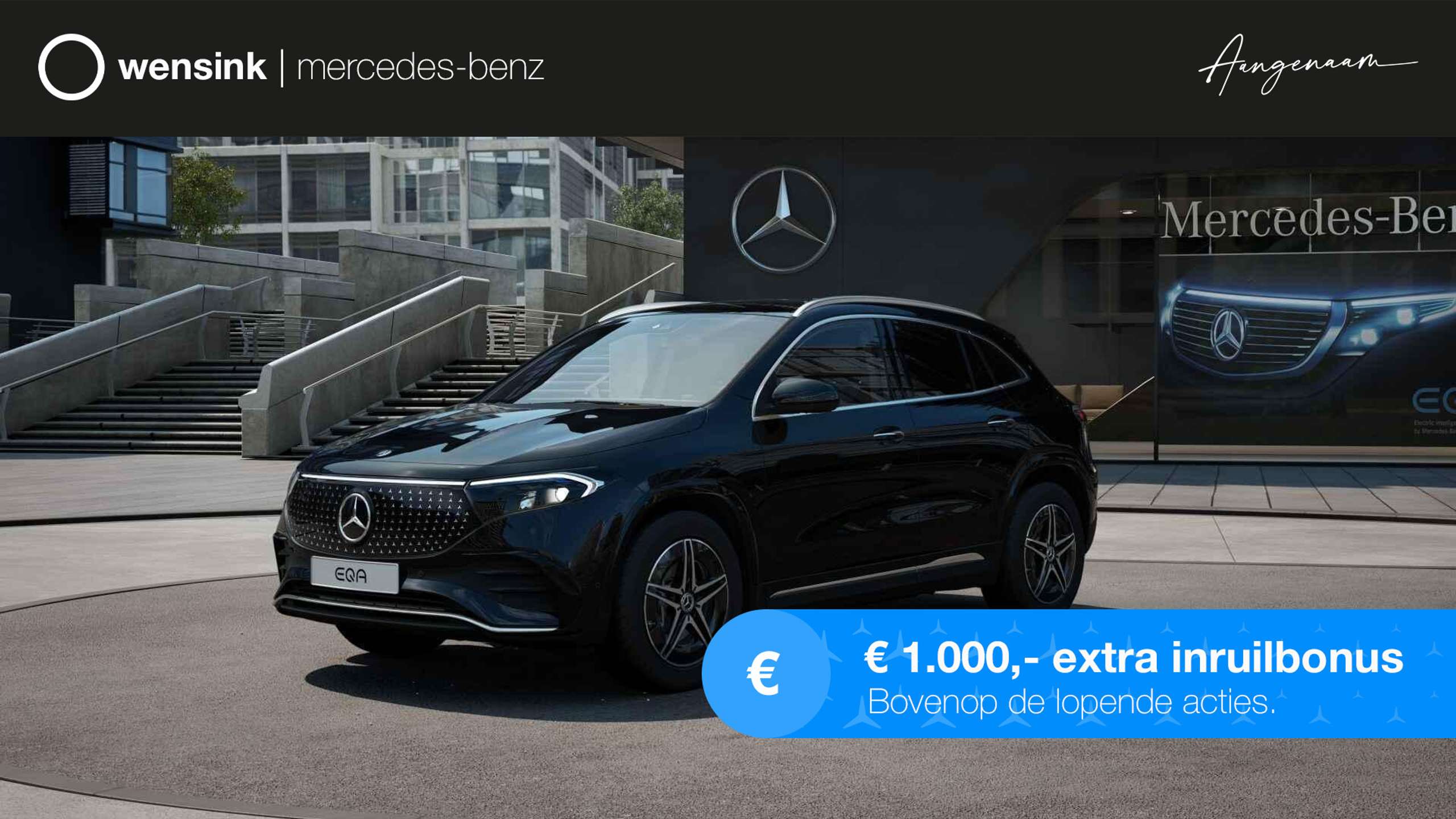 Mercedes-Benz - EQA