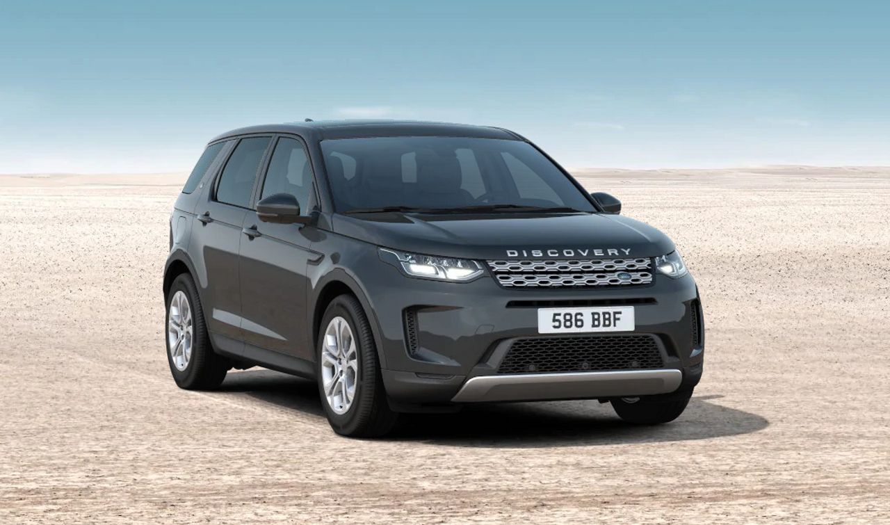 LandRover Discovery 2023 120CH