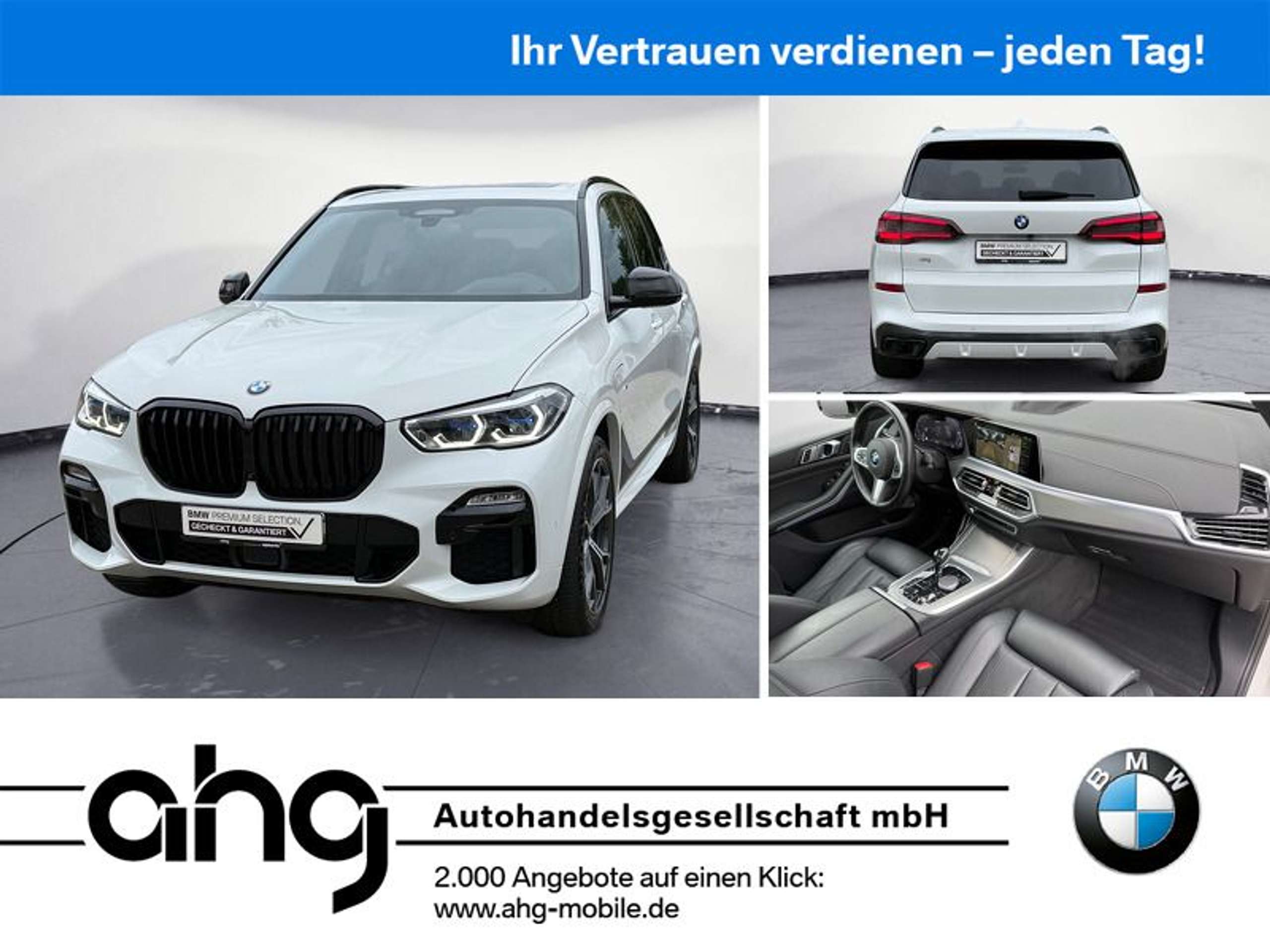 BMW - X5 M