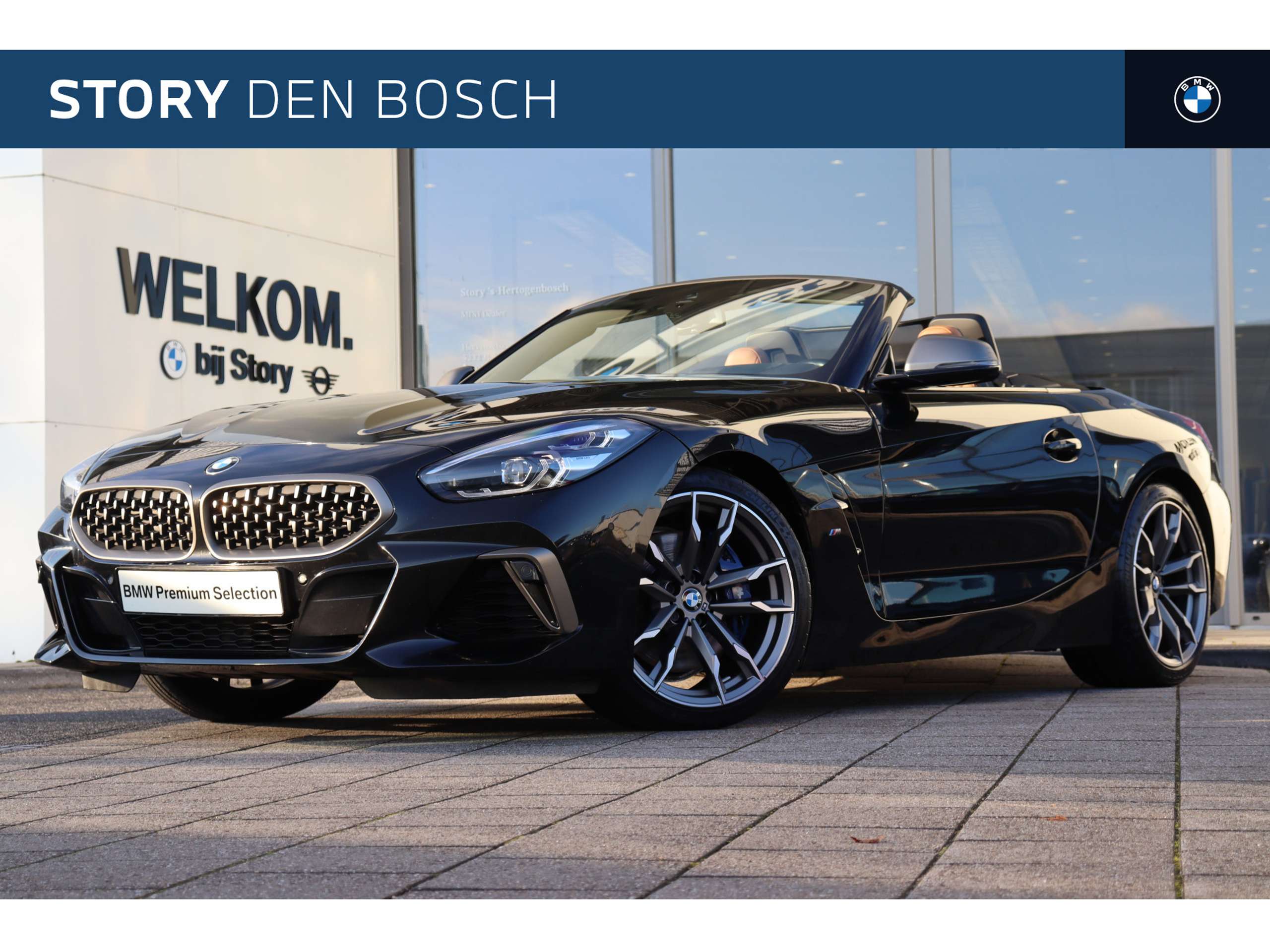 BMW Z4 2021