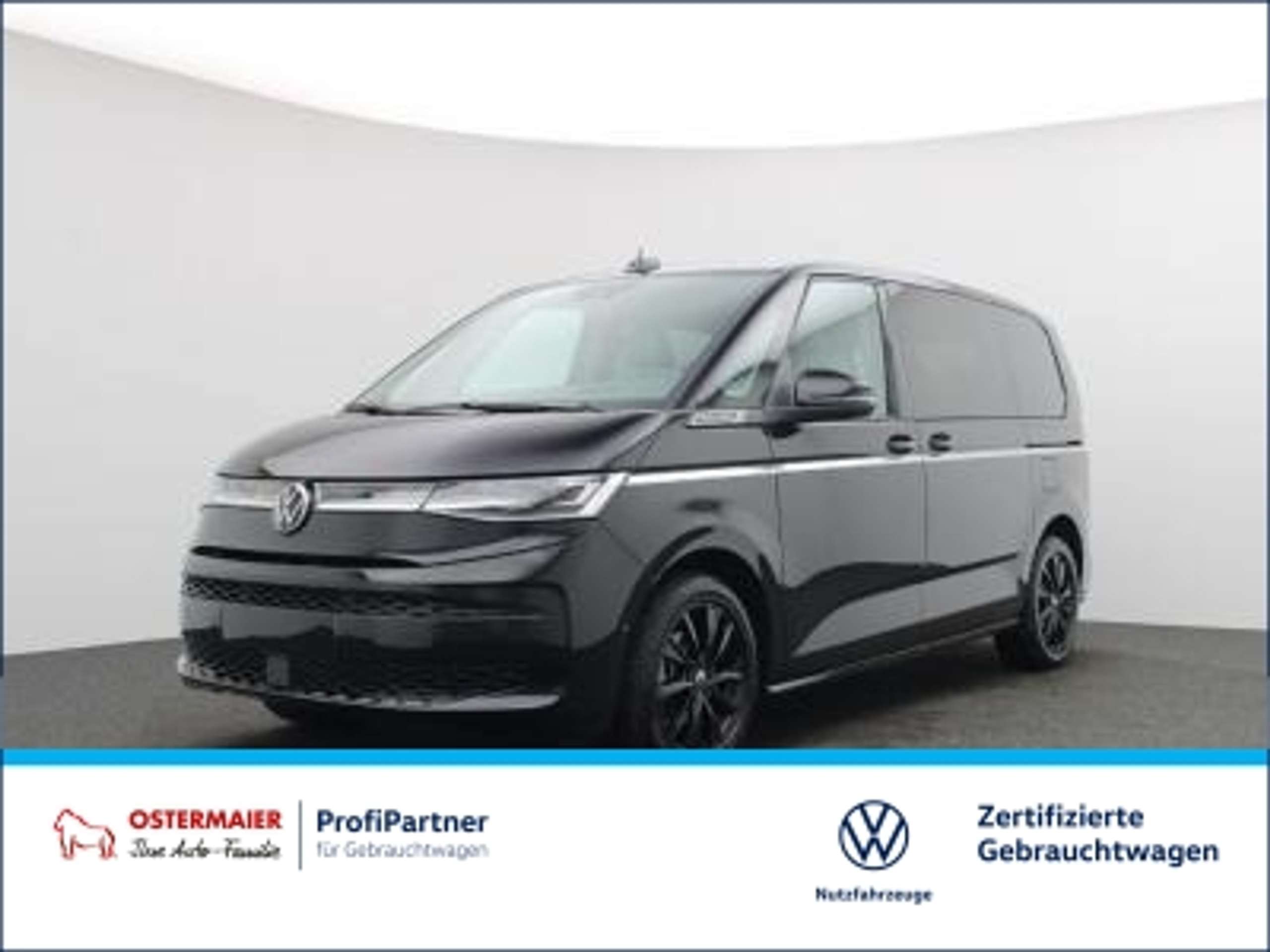 Volkswagen T7 Multivan 2024