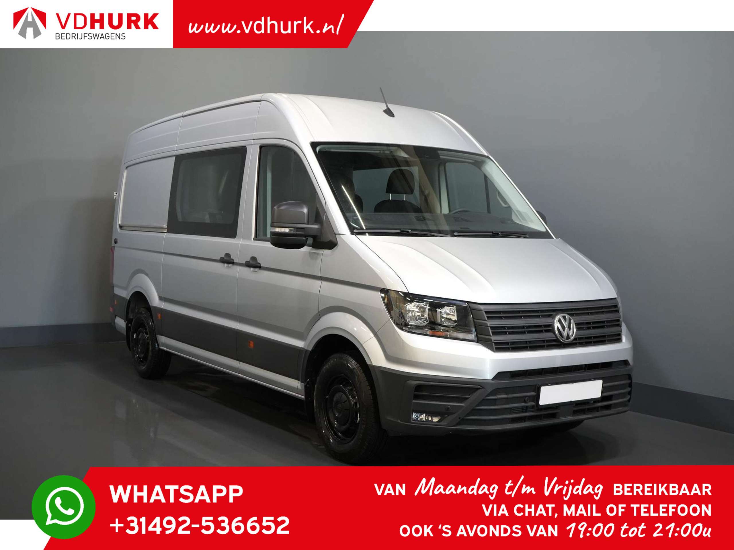 Volkswagen Crafter 2024