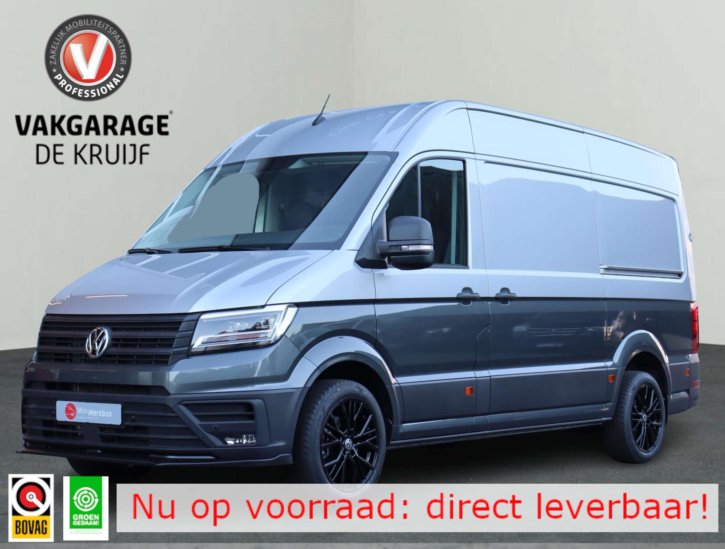 Volkswagen Crafter 2024