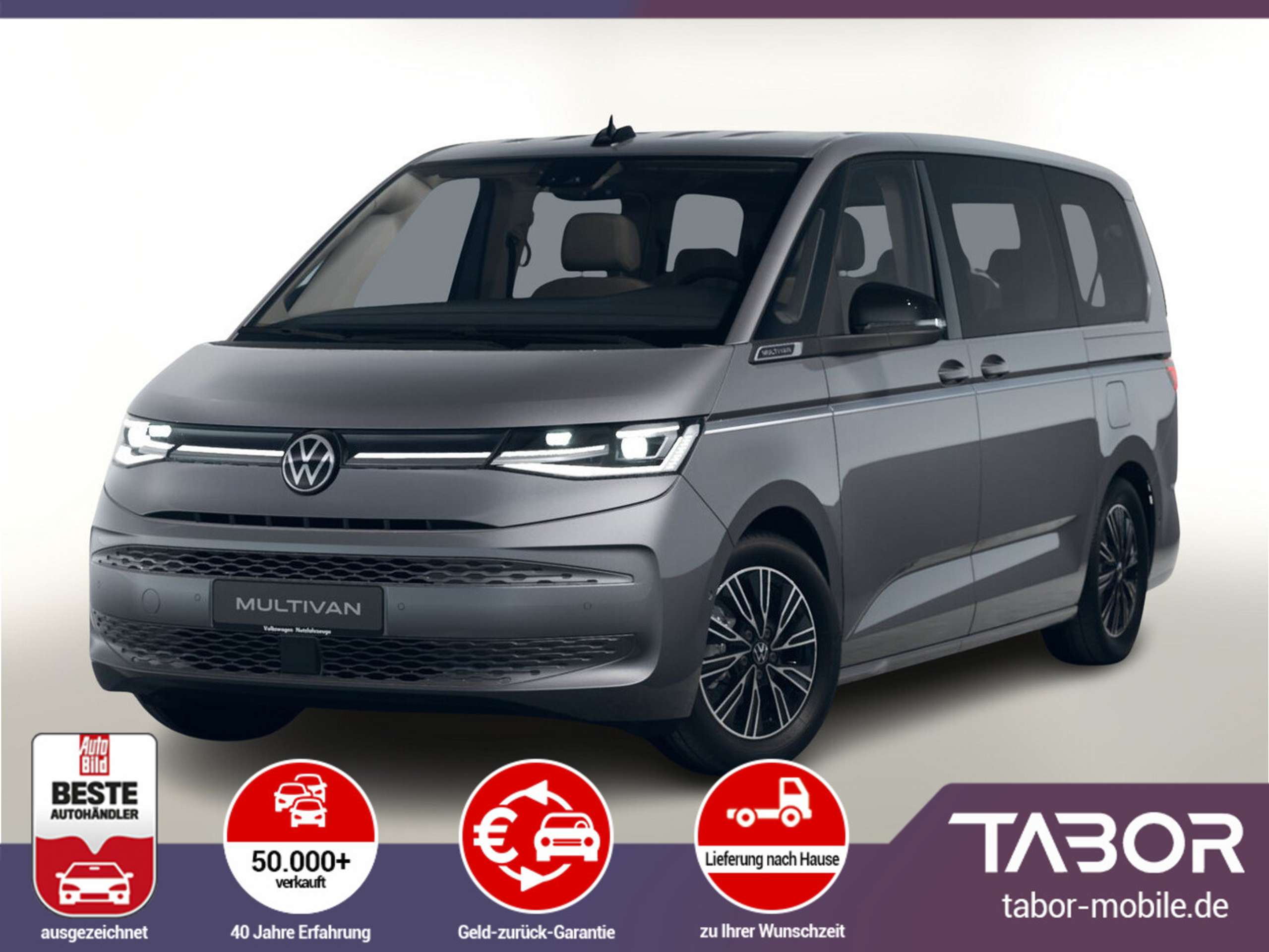 Volkswagen T7 Multivan 2024