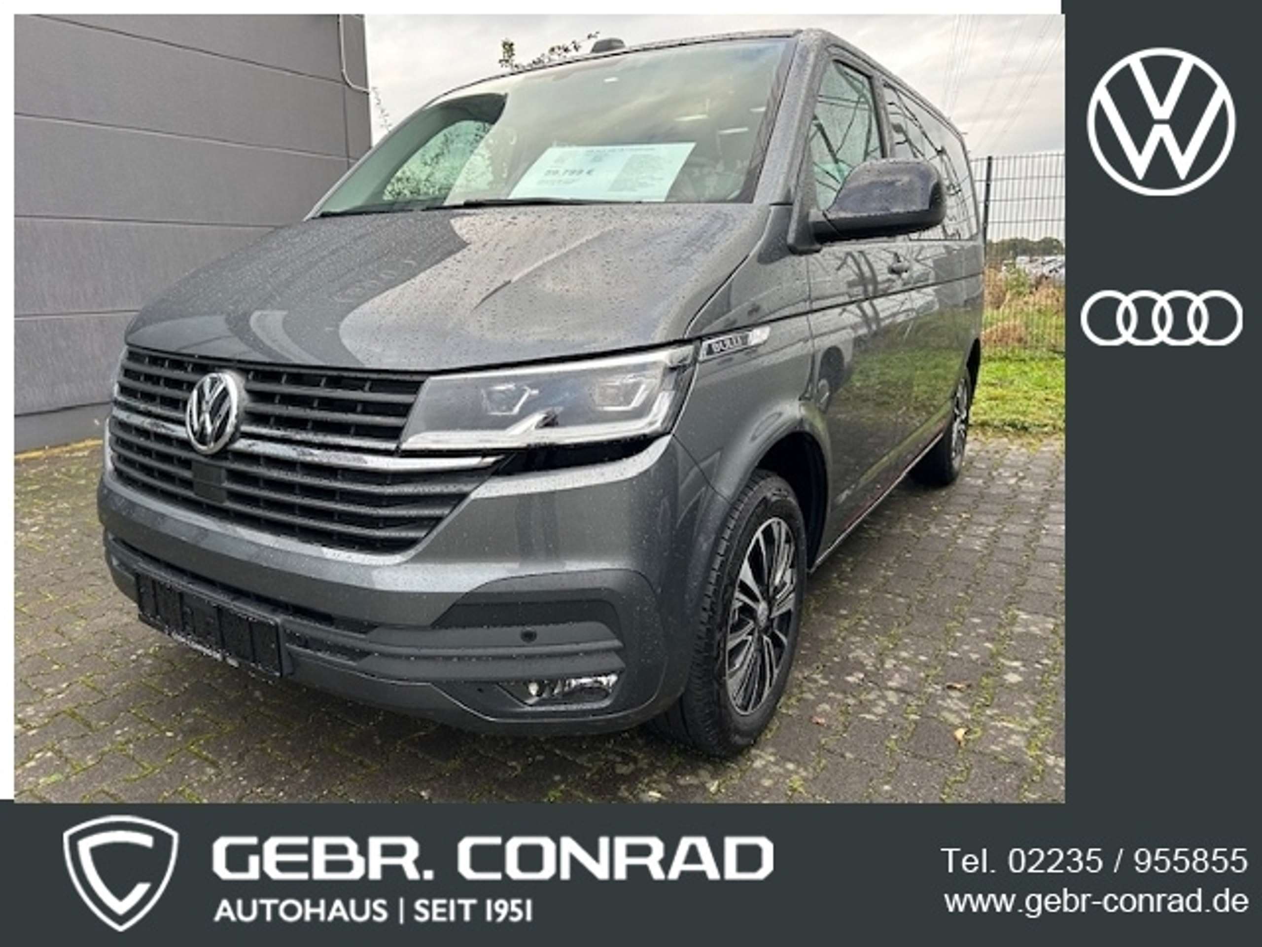 Volkswagen T6.1 Caravelle 2024