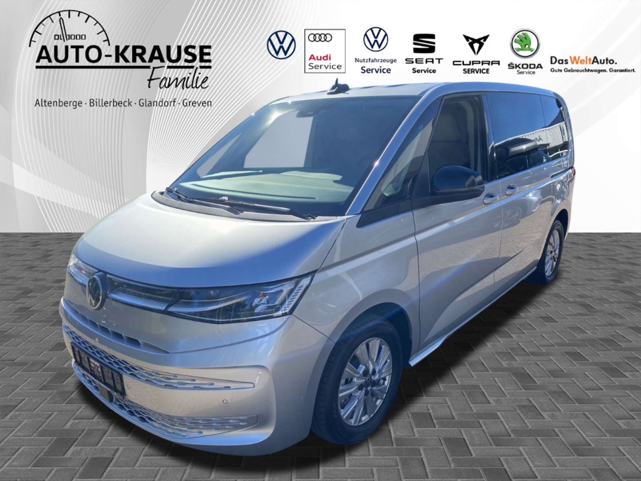 Volkswagen T7 Multivan 2023