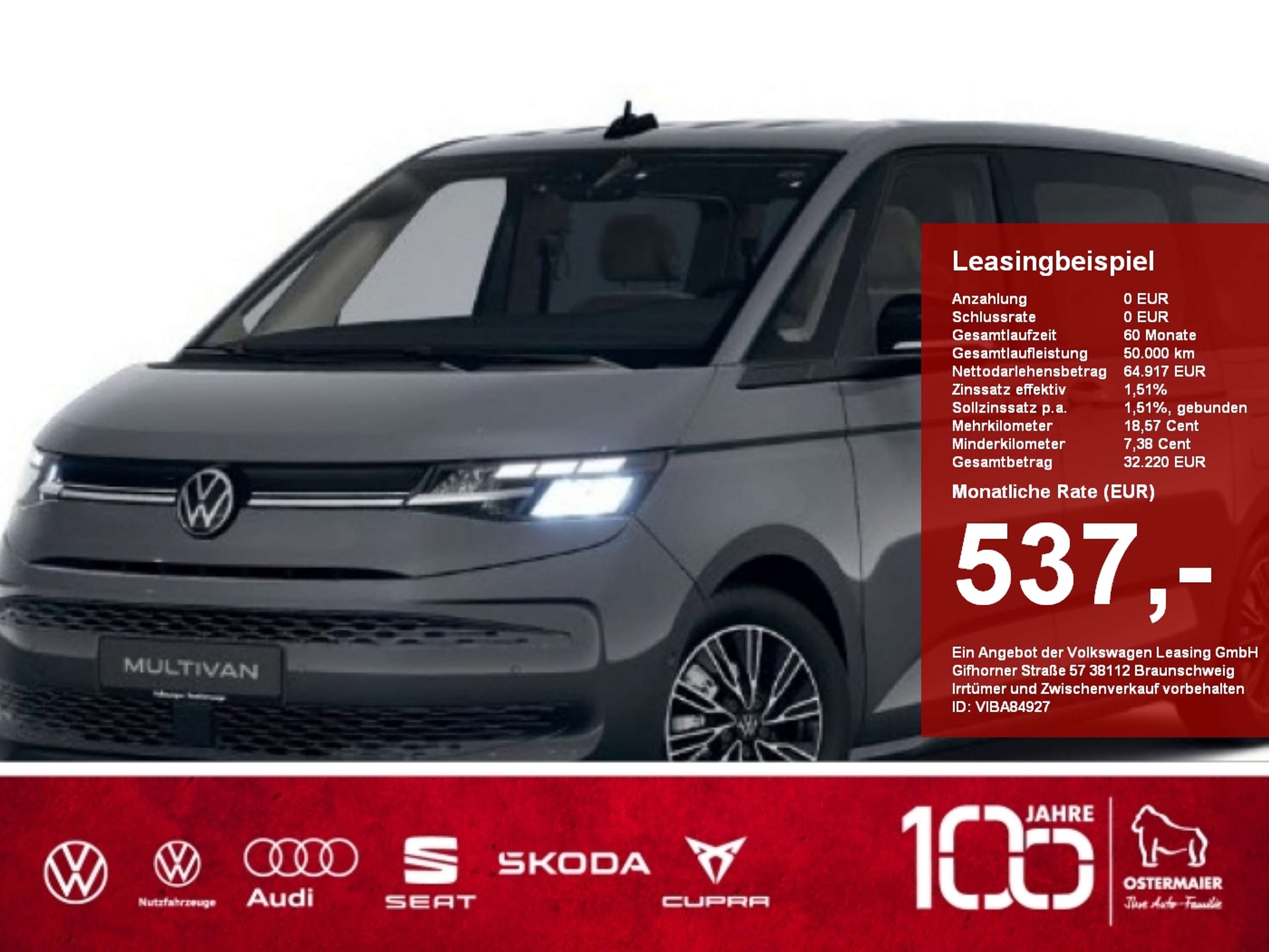 Volkswagen T7 Multivan 2024