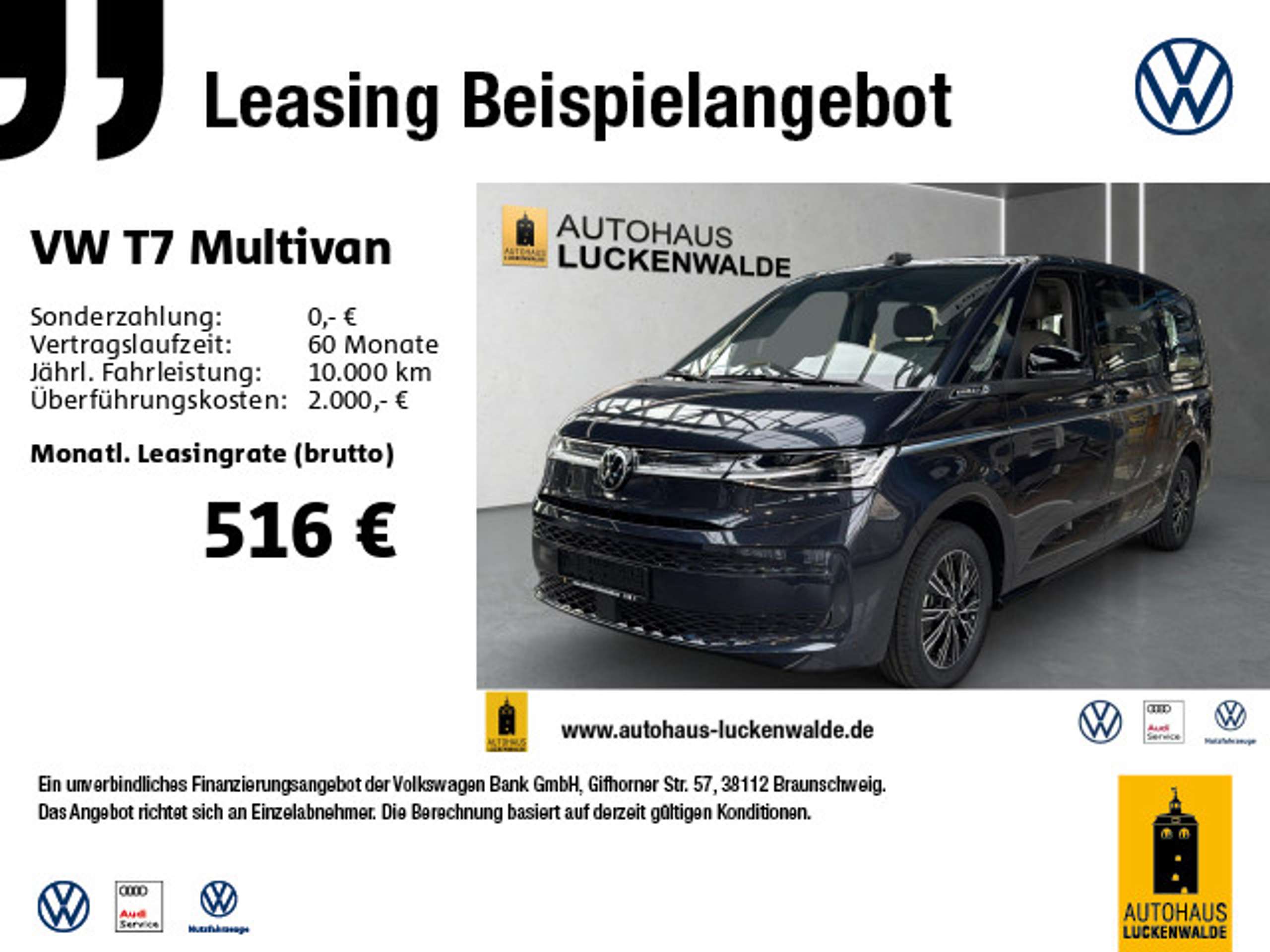 Volkswagen T7 Multivan 2024