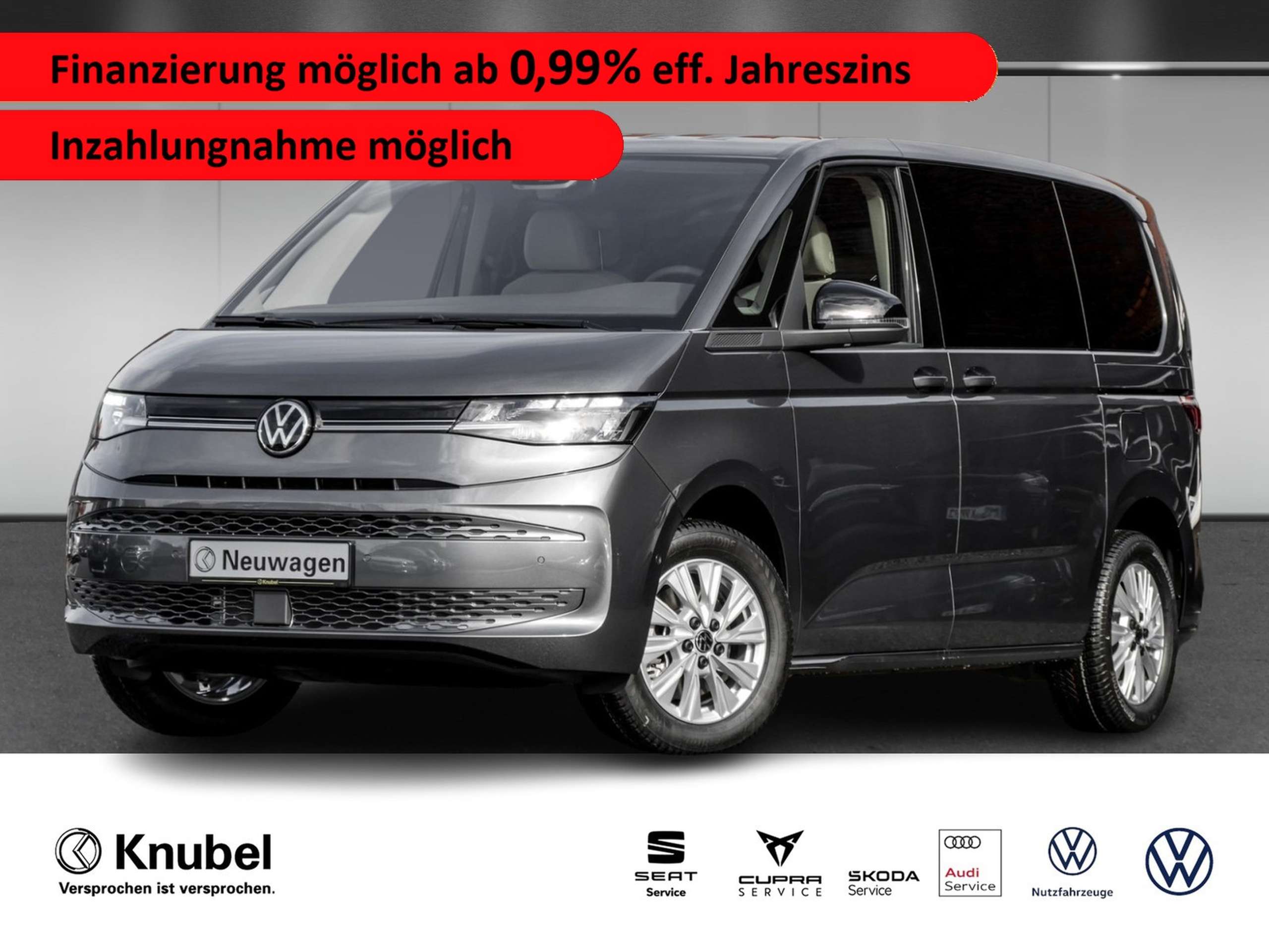 Volkswagen T7 Multivan 2024