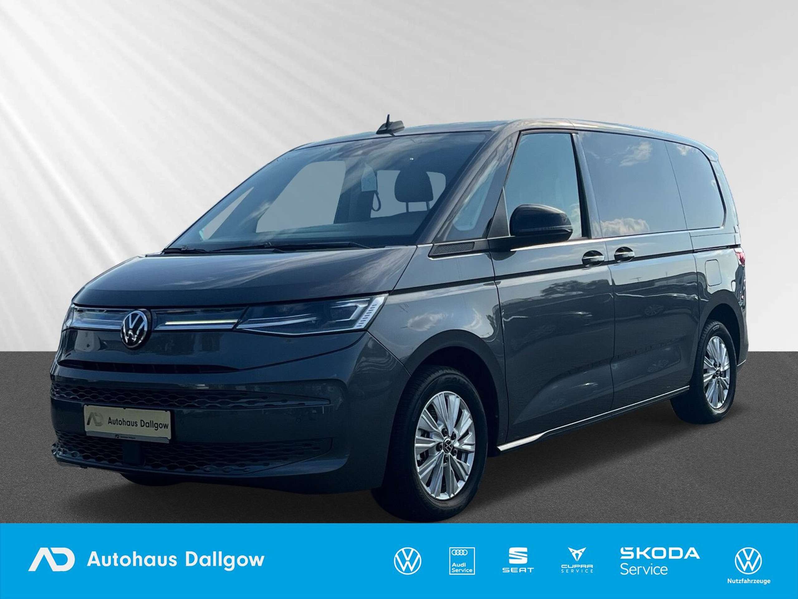 Volkswagen T7 Multivan 2023