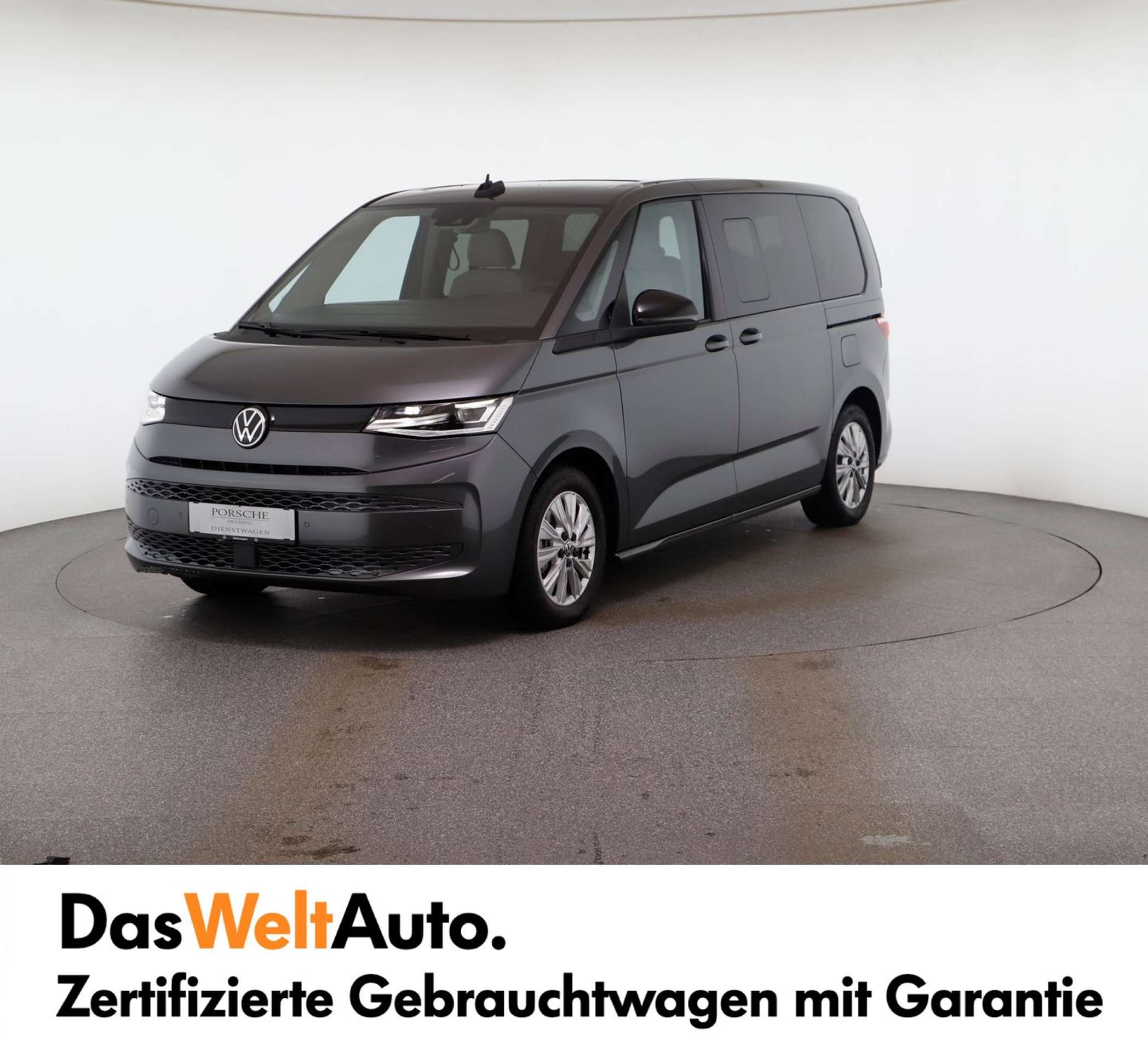 Volkswagen T7 Multivan 2024