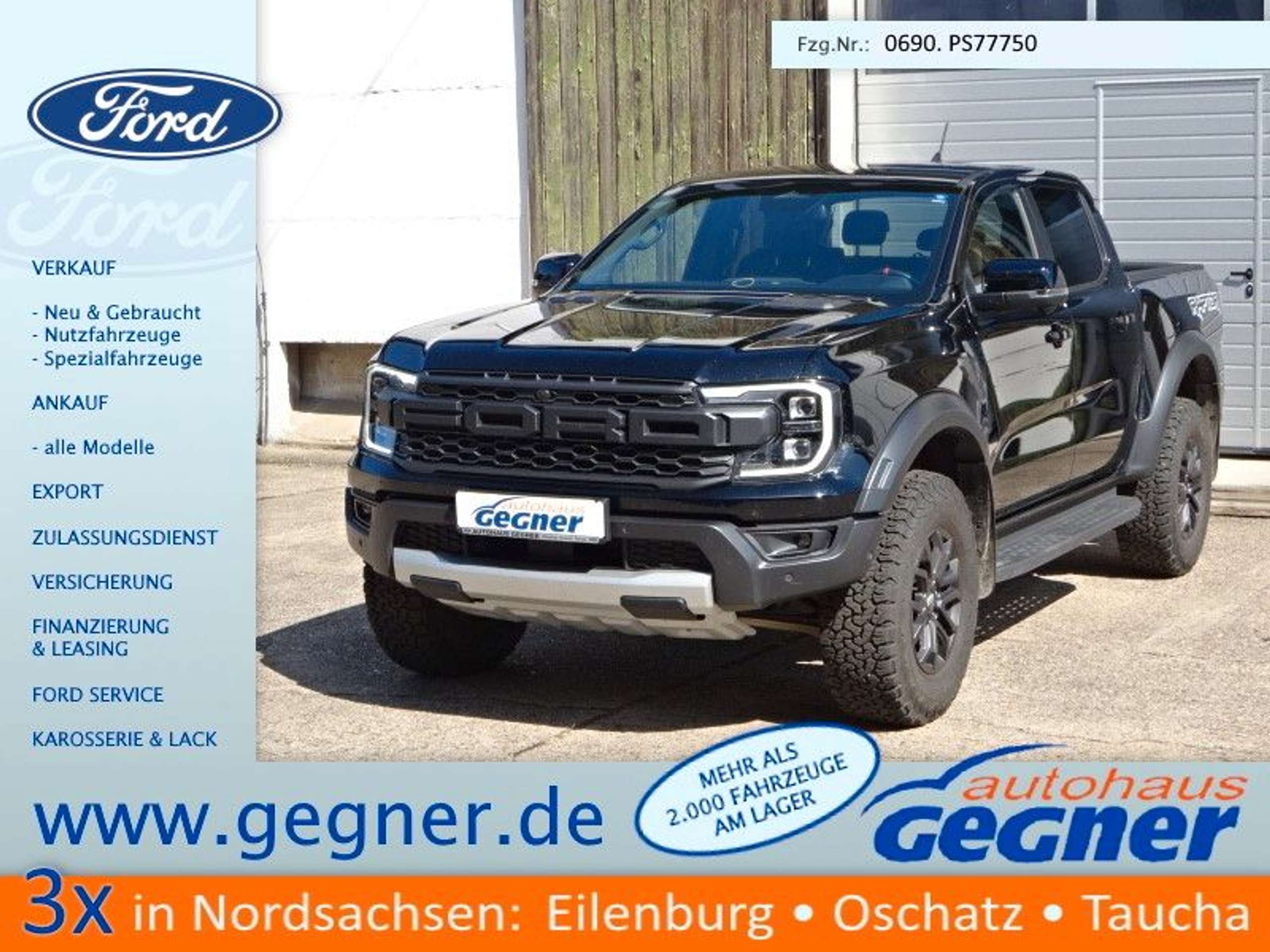 Ford Ranger 2023