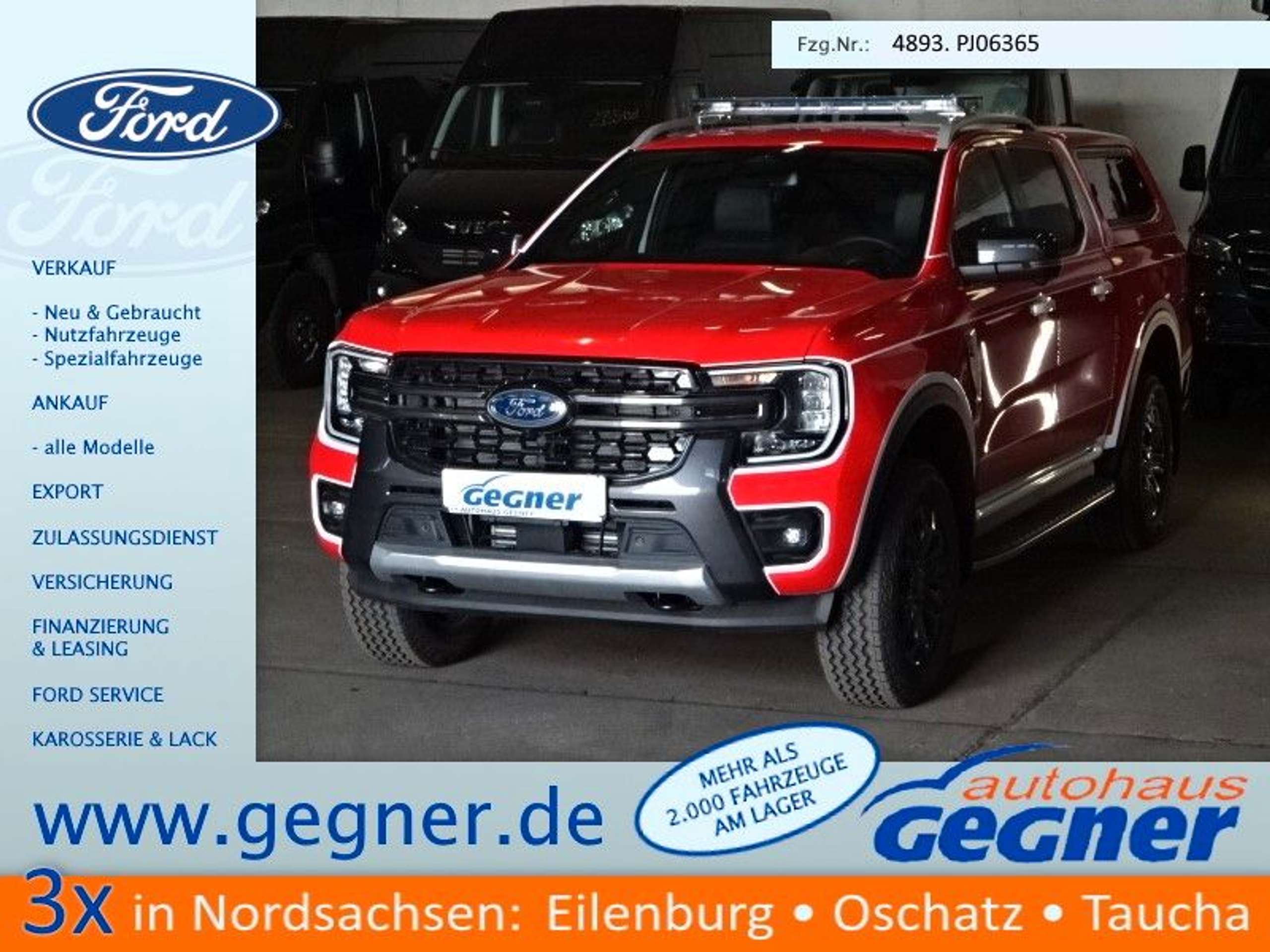 Ford Ranger 2024