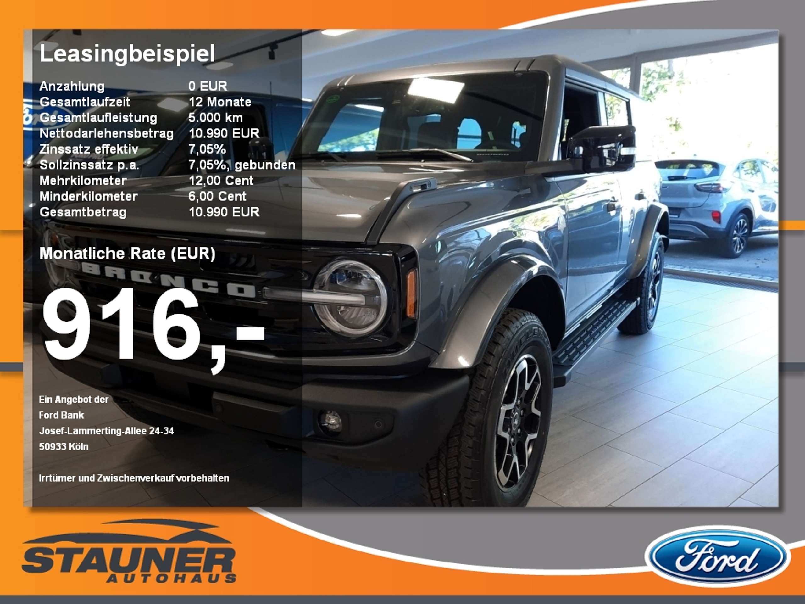 Ford Bronco 2024