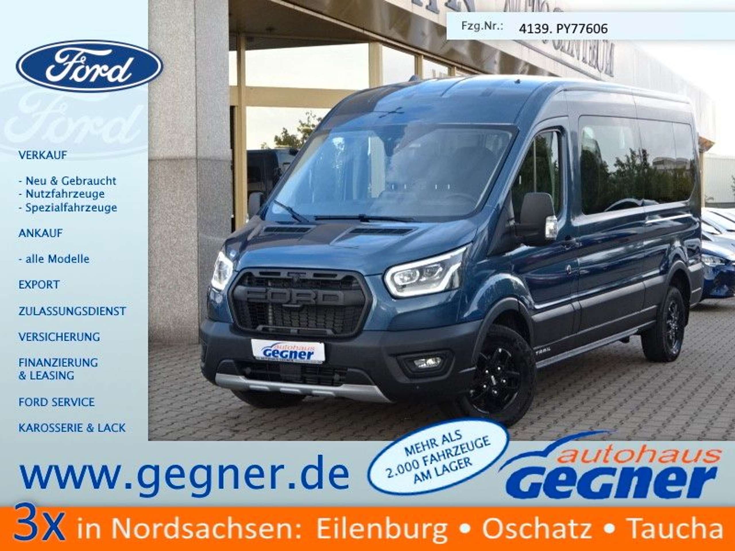 Ford - Transit