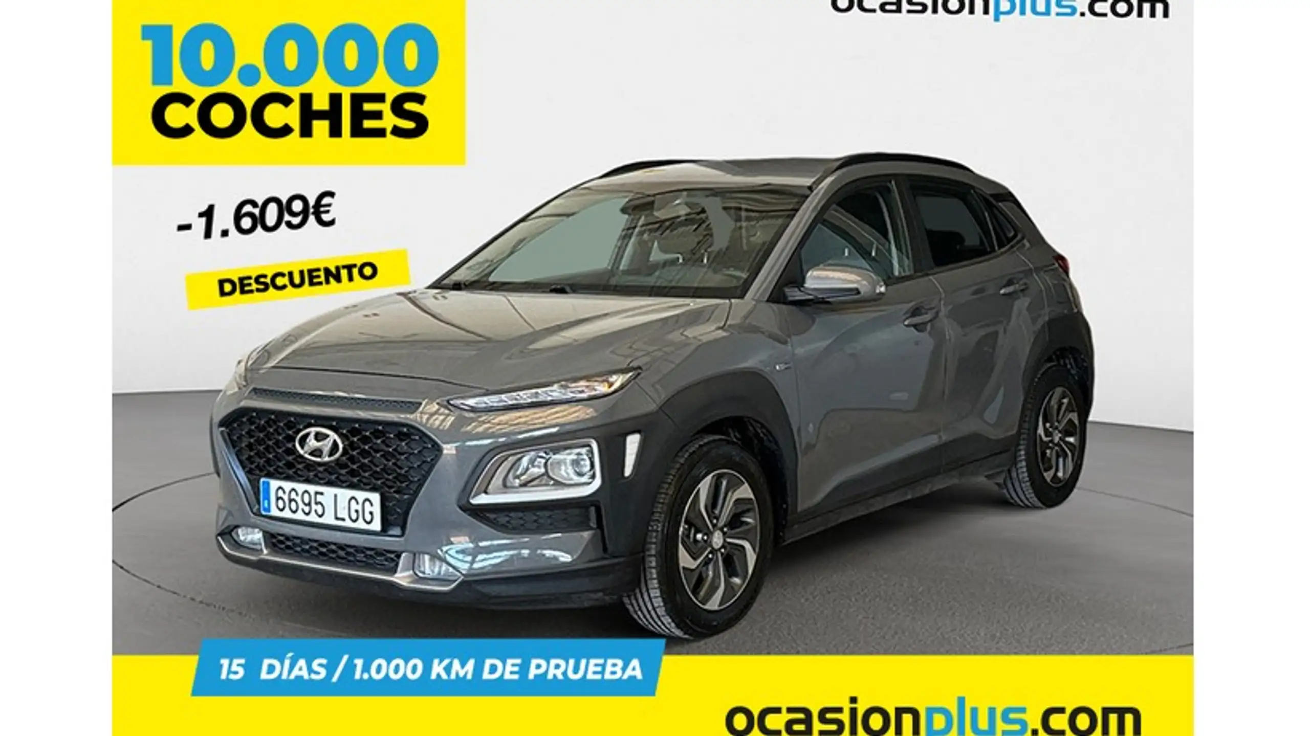 Hyundai - KONA