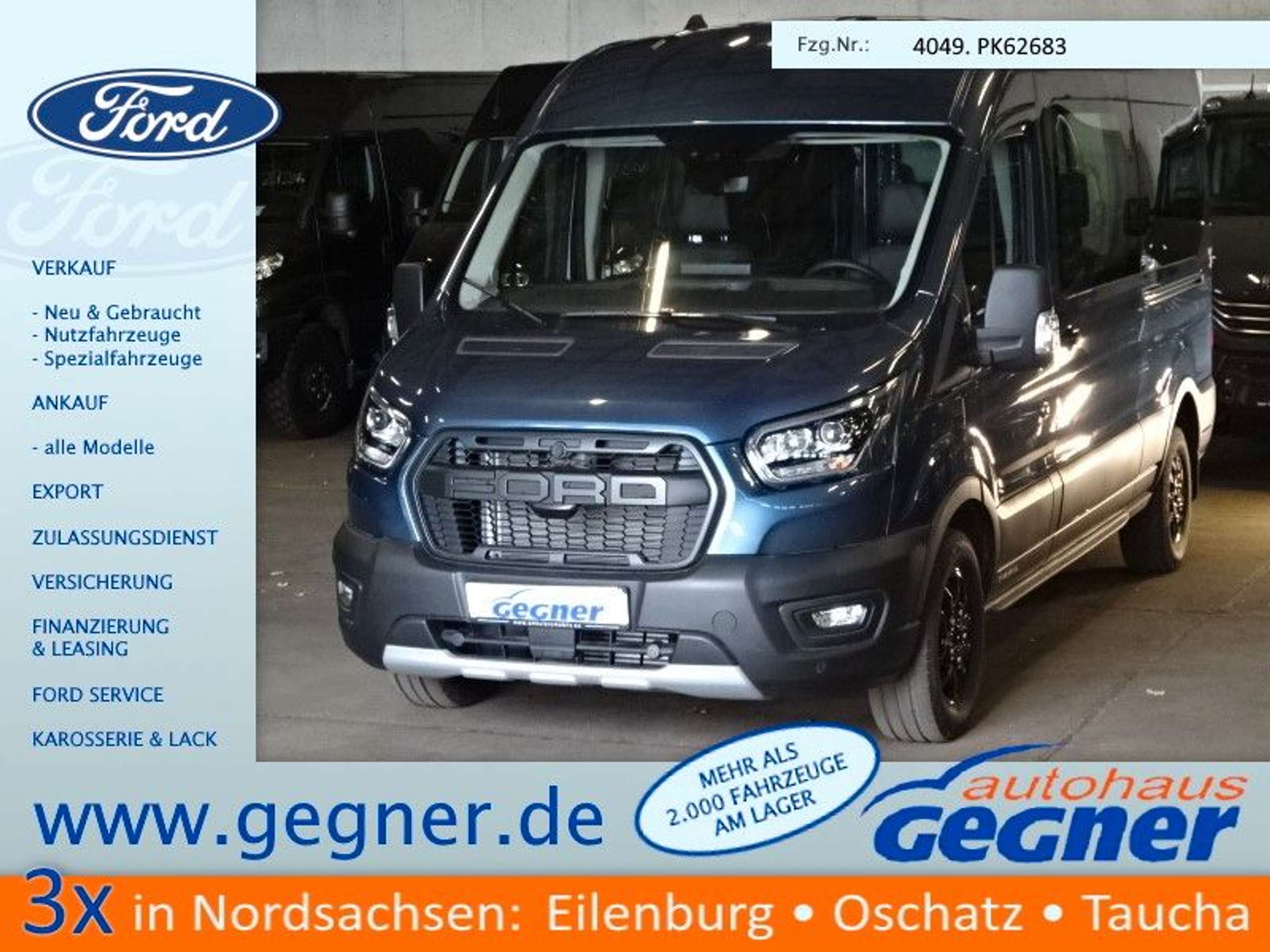 Ford - Transit