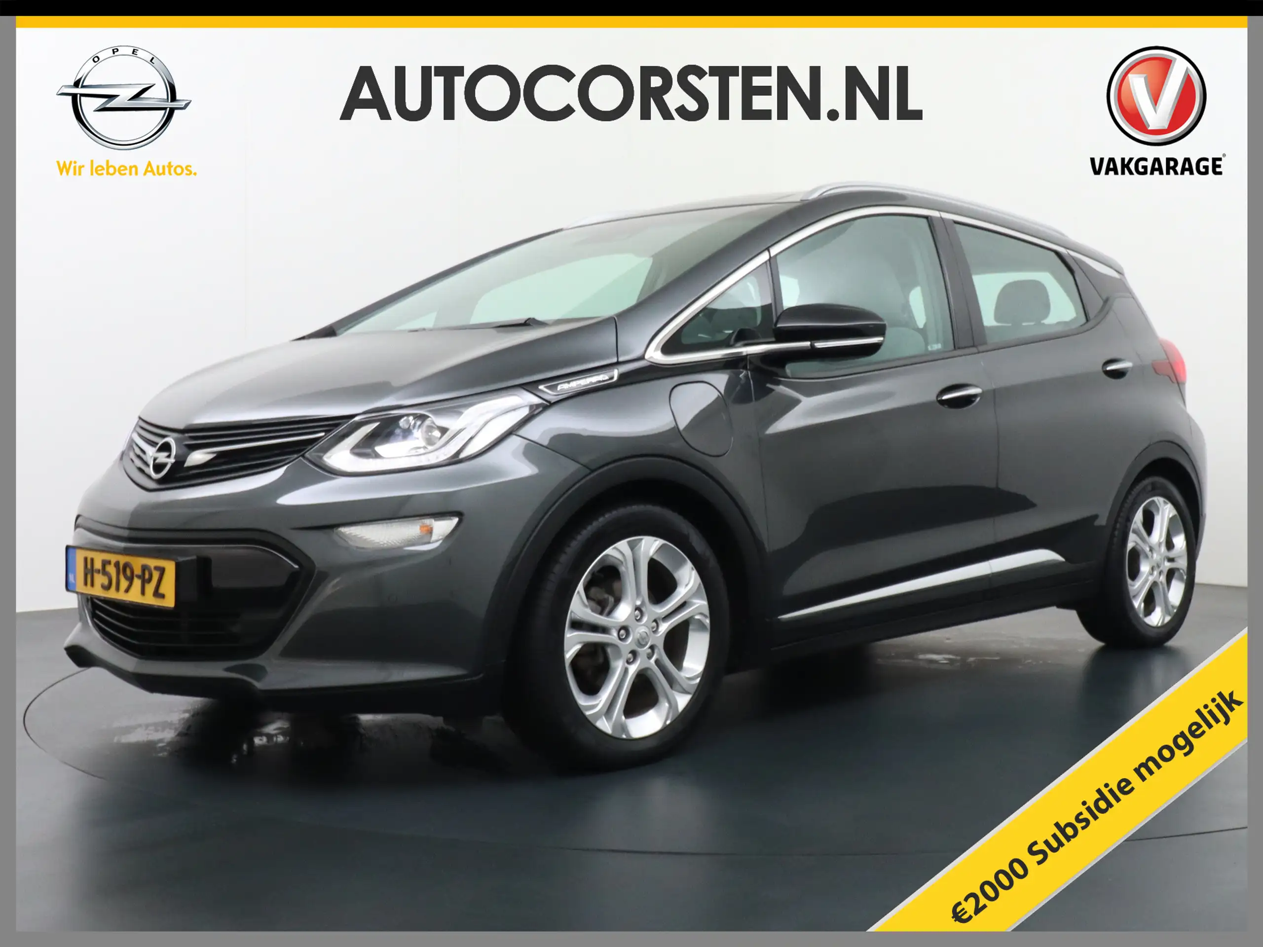 Opel - Ampera-E