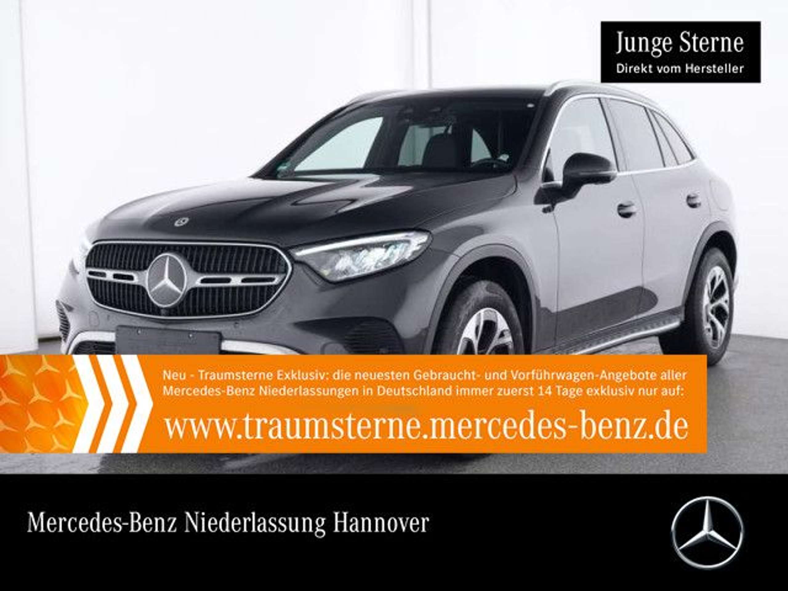 Mercedes-Benz GLC 300 2023