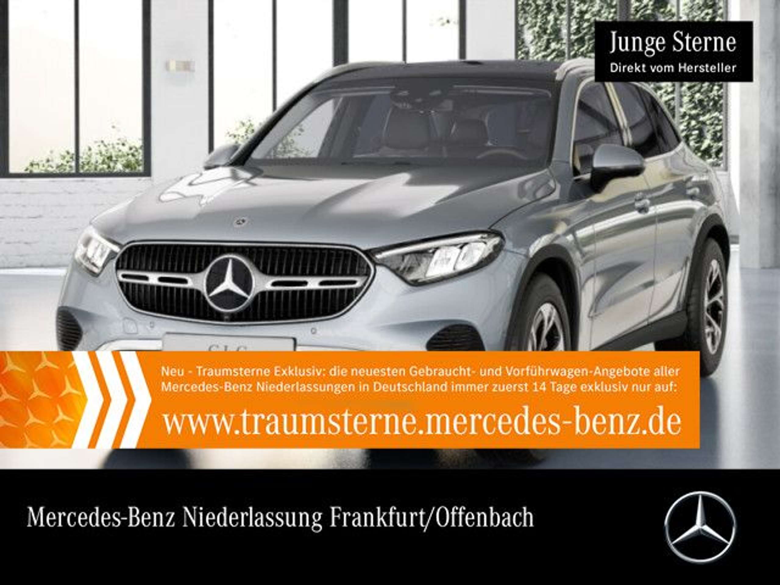 Mercedes-Benz GLC 300 2023