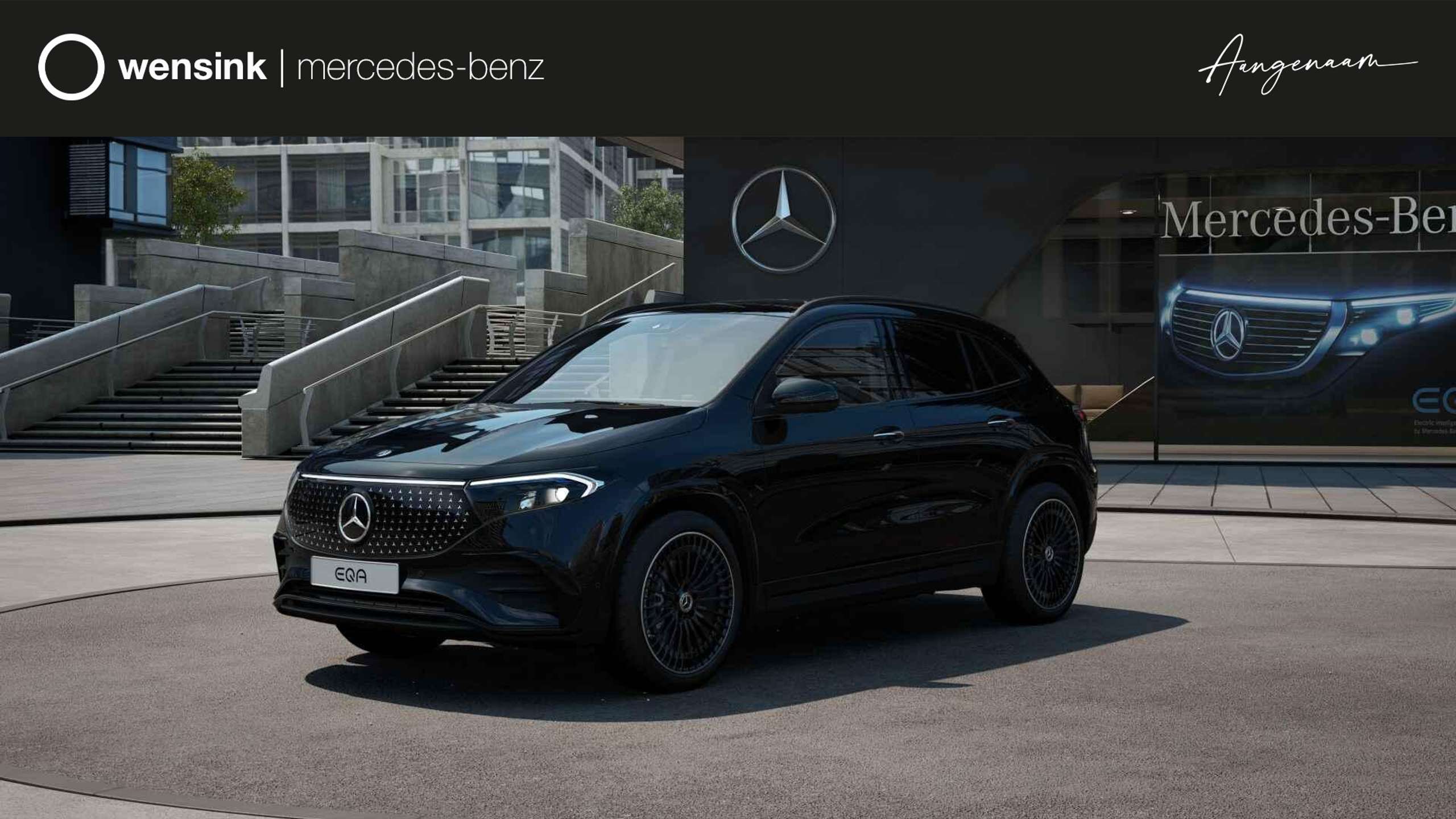 Mercedes-Benz - EQA