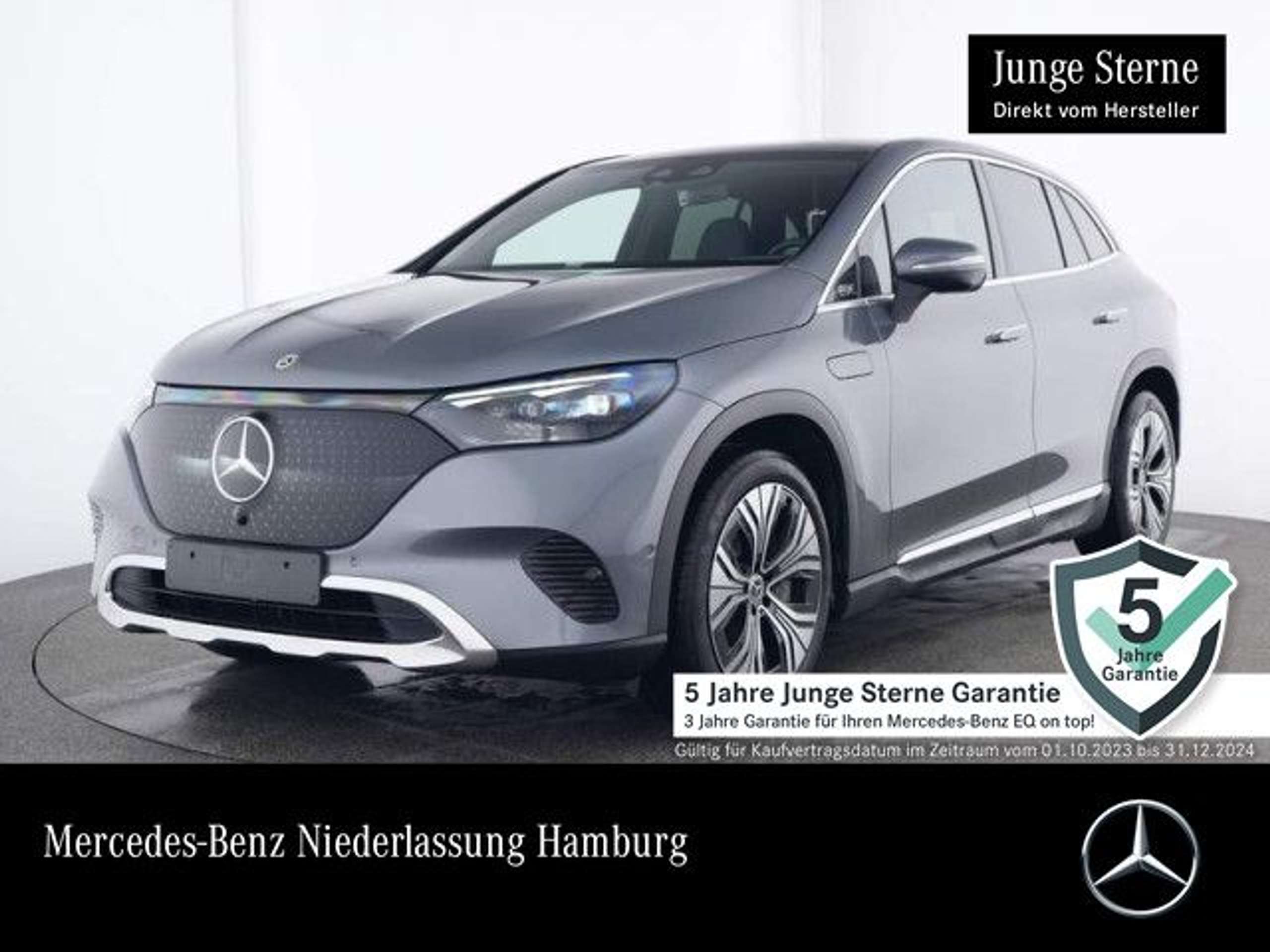 Mercedes-Benz - EQE SUV