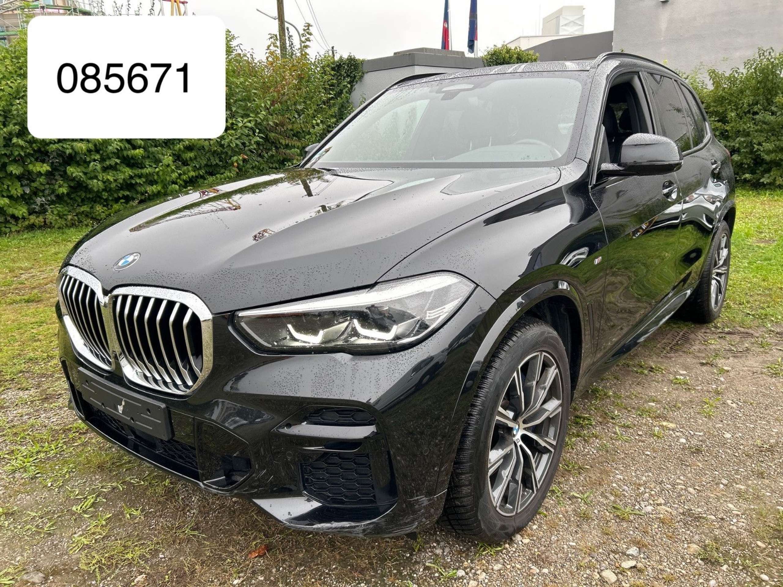 BMW X5 2023