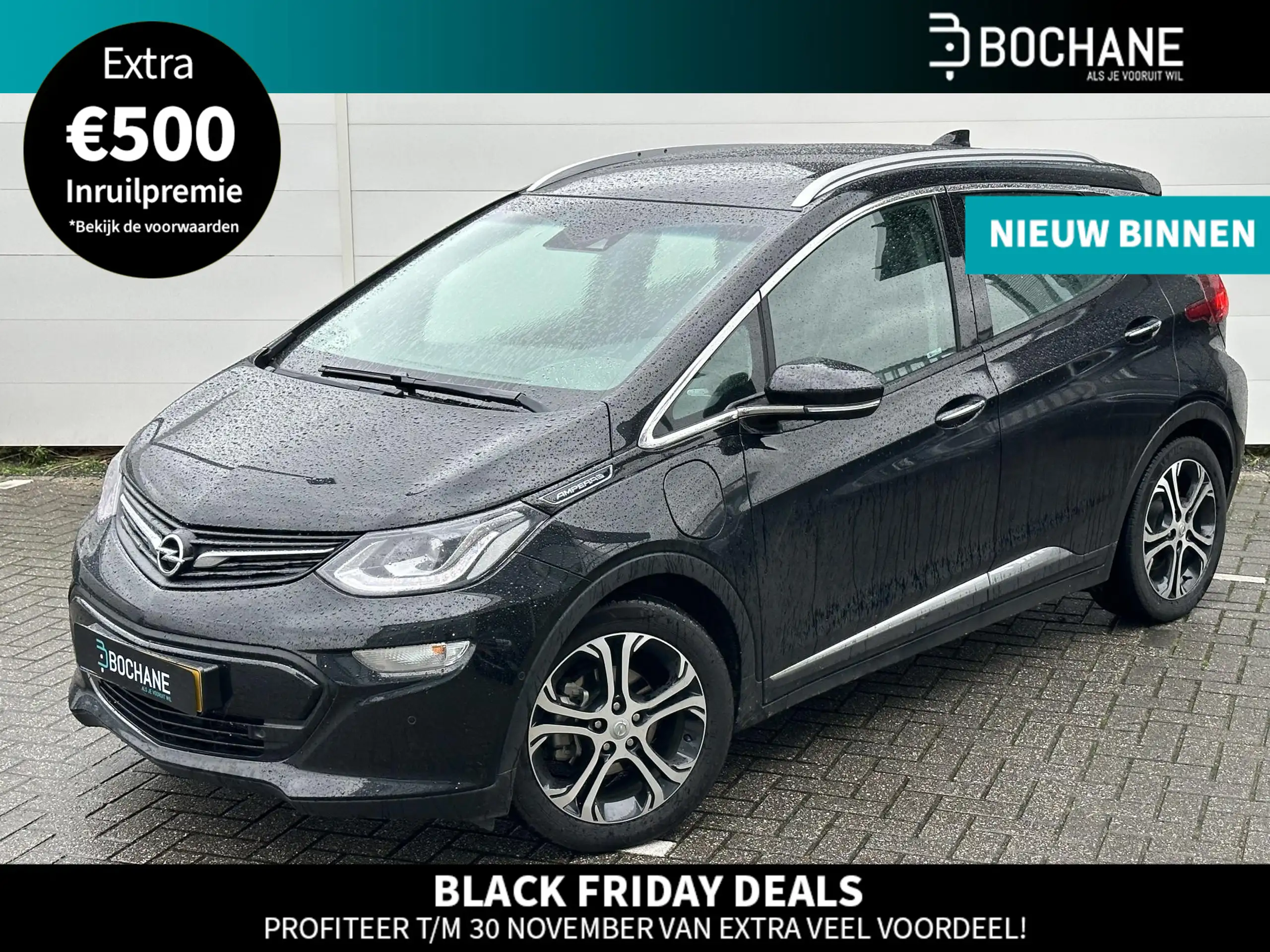 Opel - Ampera-E