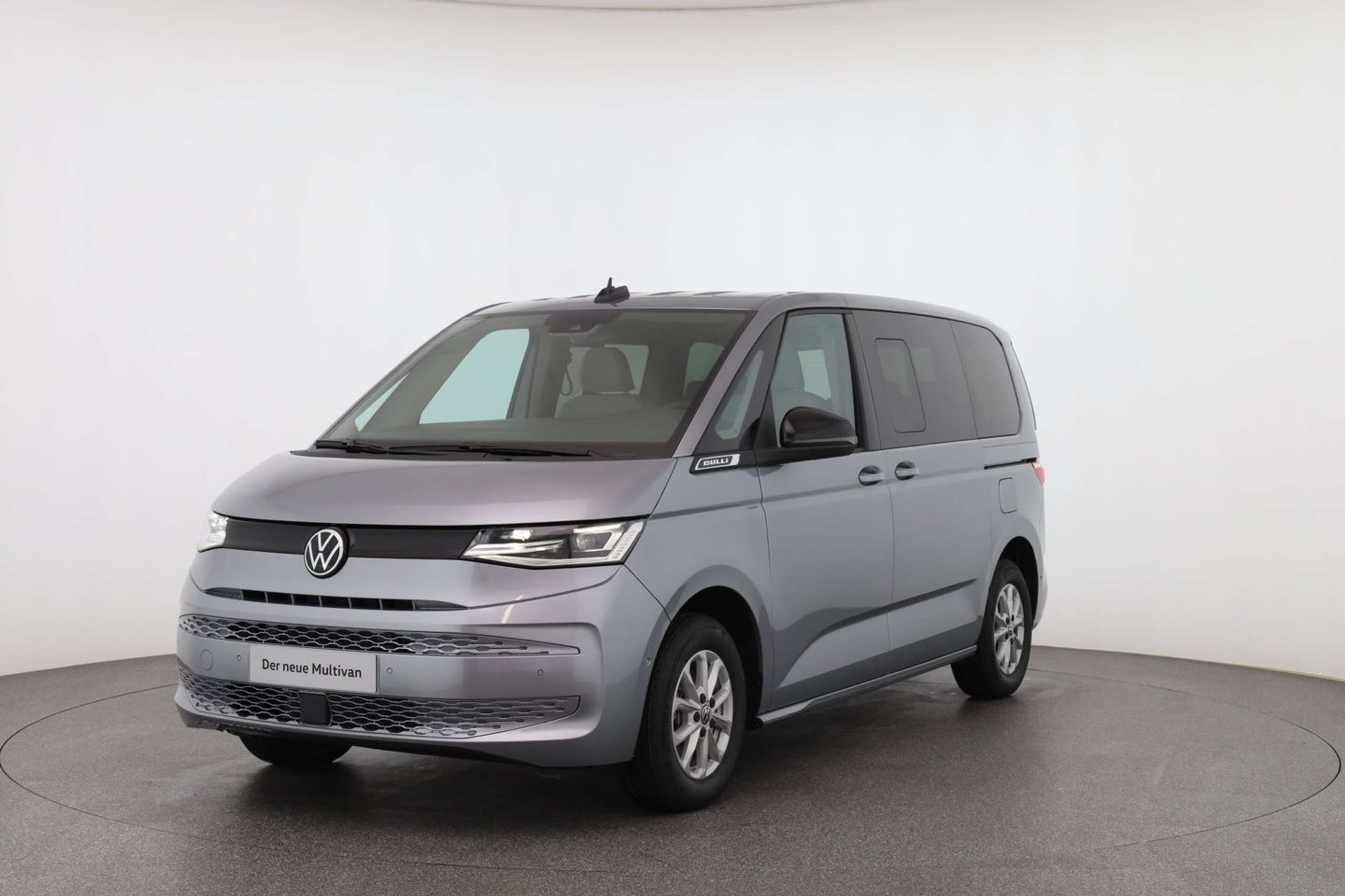 Volkswagen T7 Multivan 2024