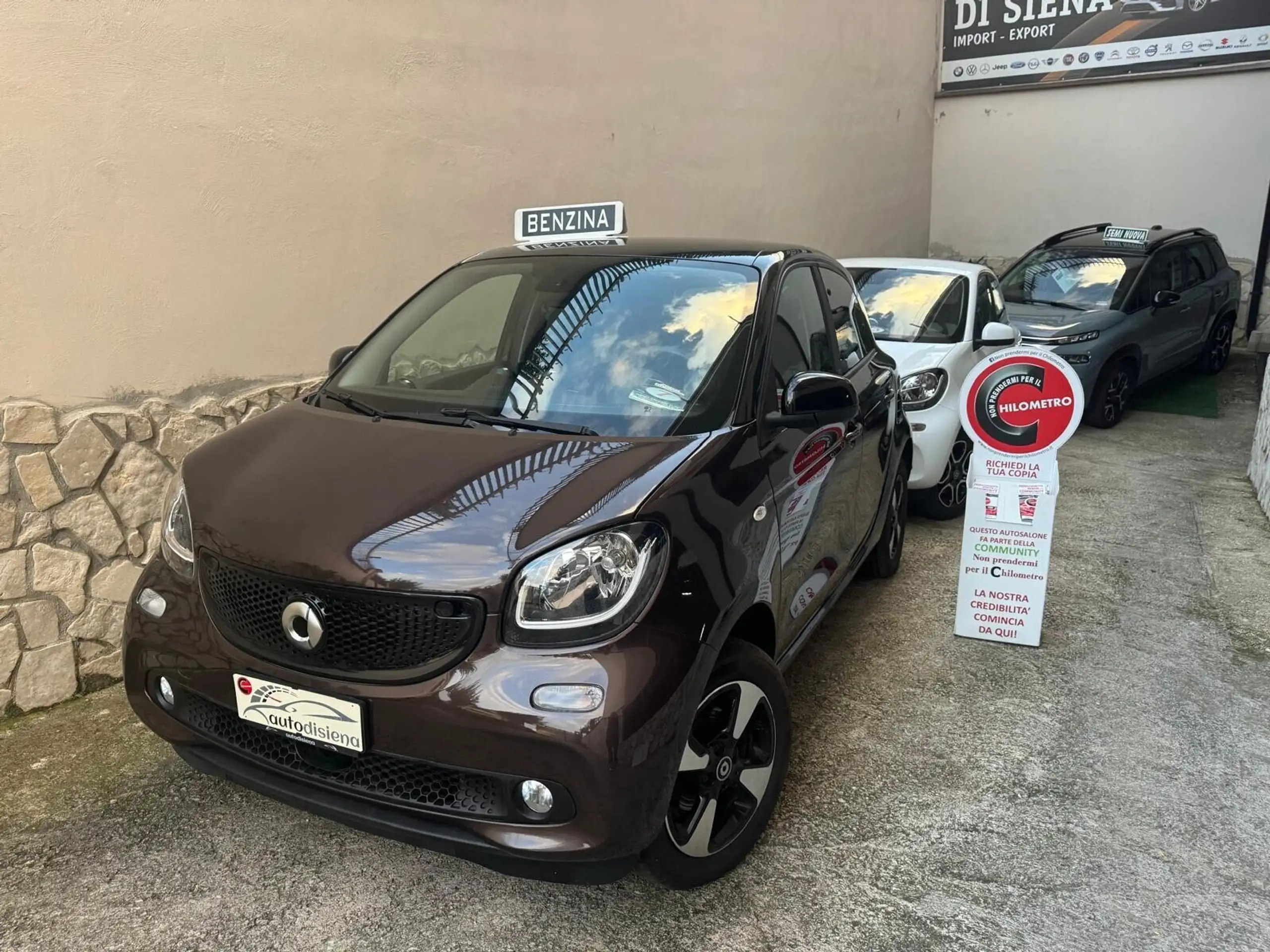 smart - forFour