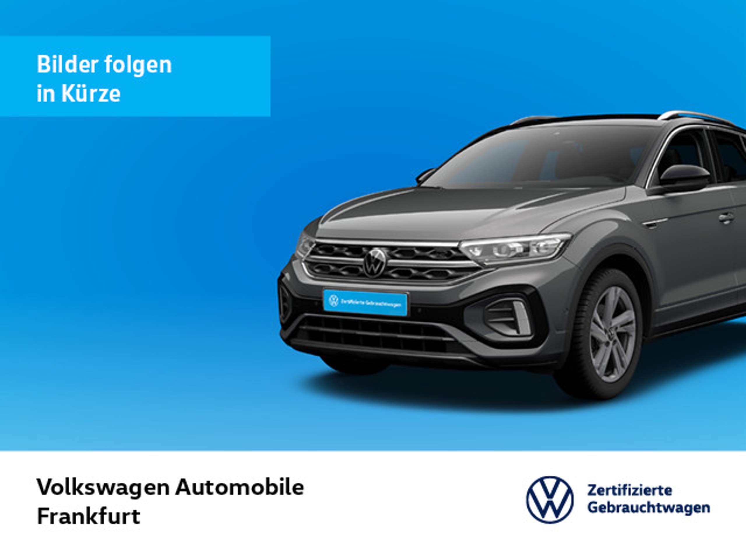 Volkswagen Touareg 2023