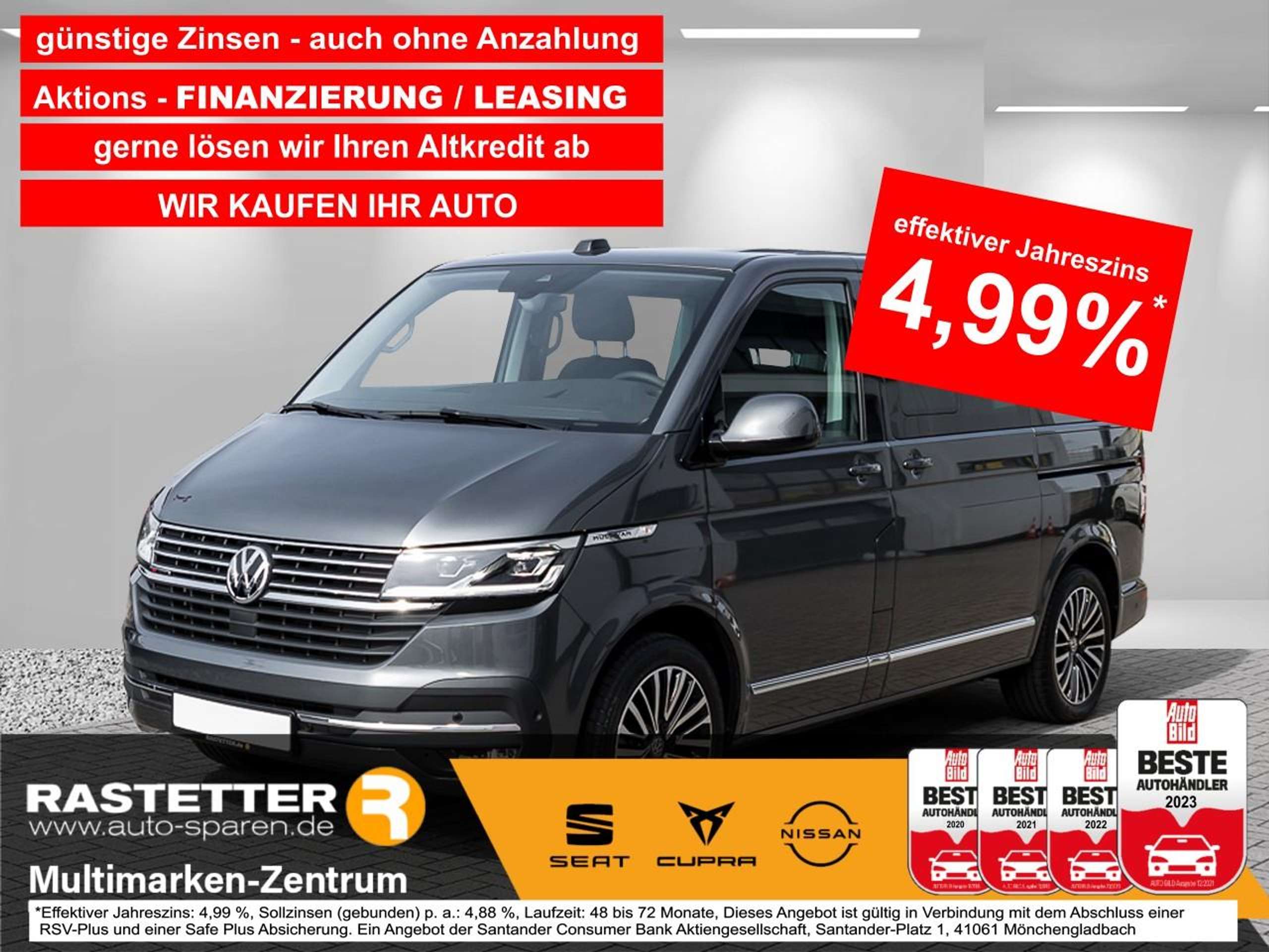 Volkswagen T6 Multivan 2024