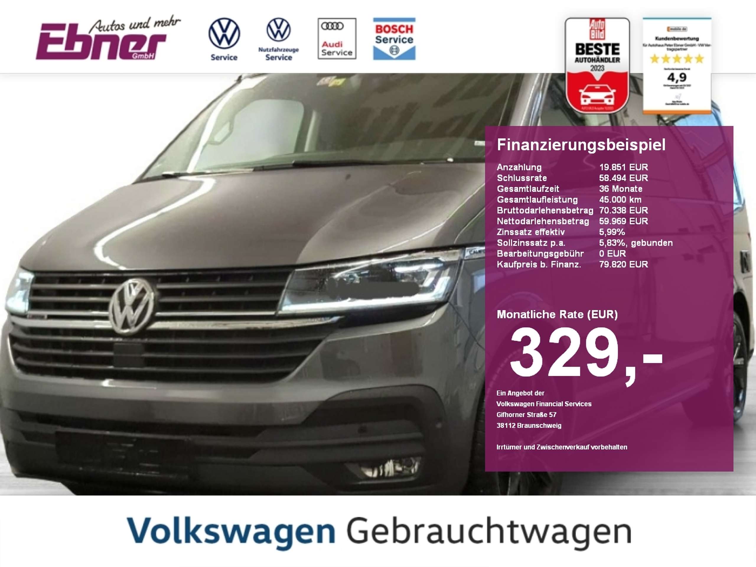 Volkswagen T6.1 California 2023