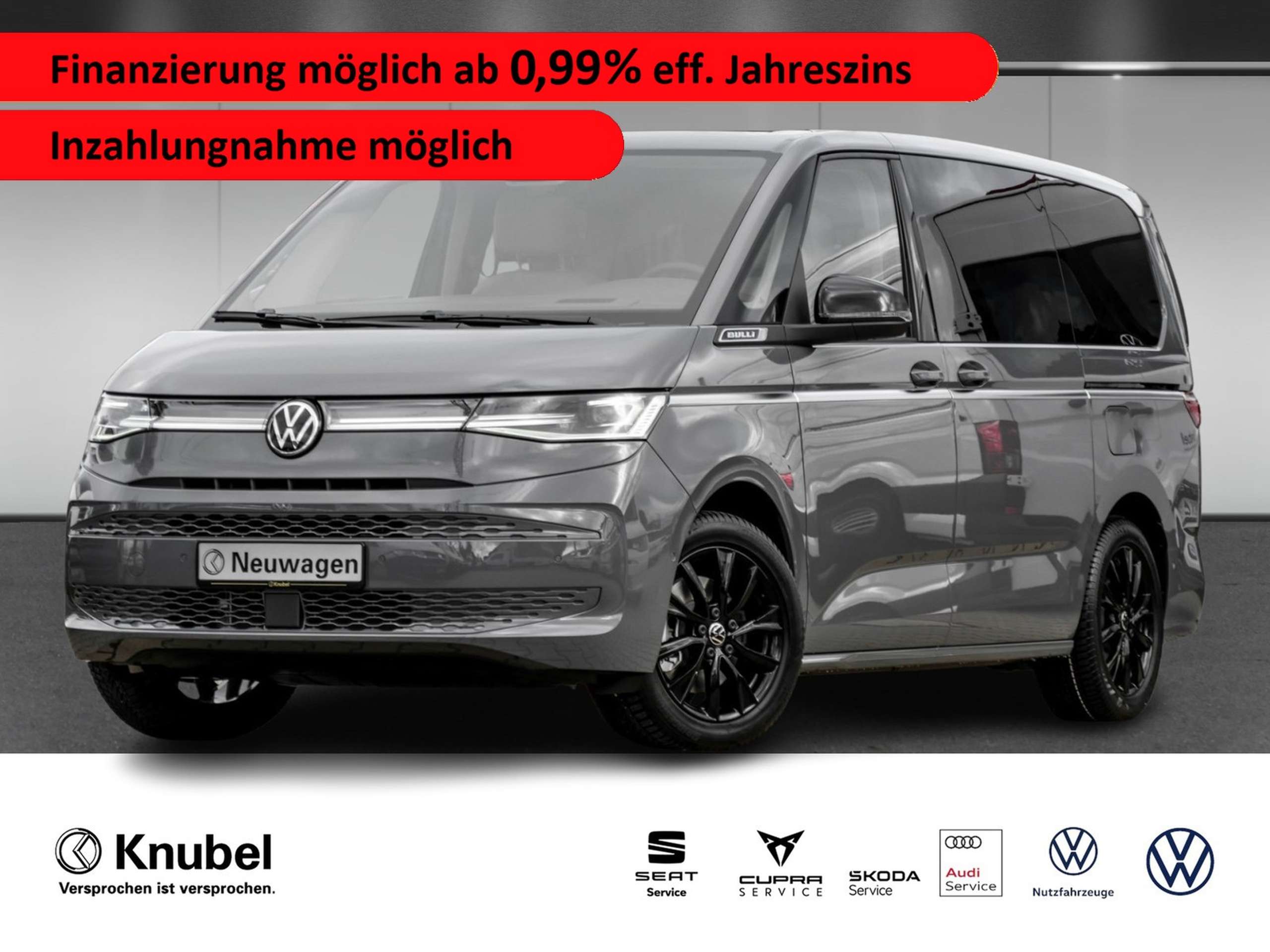 Volkswagen T7 Multivan 2024