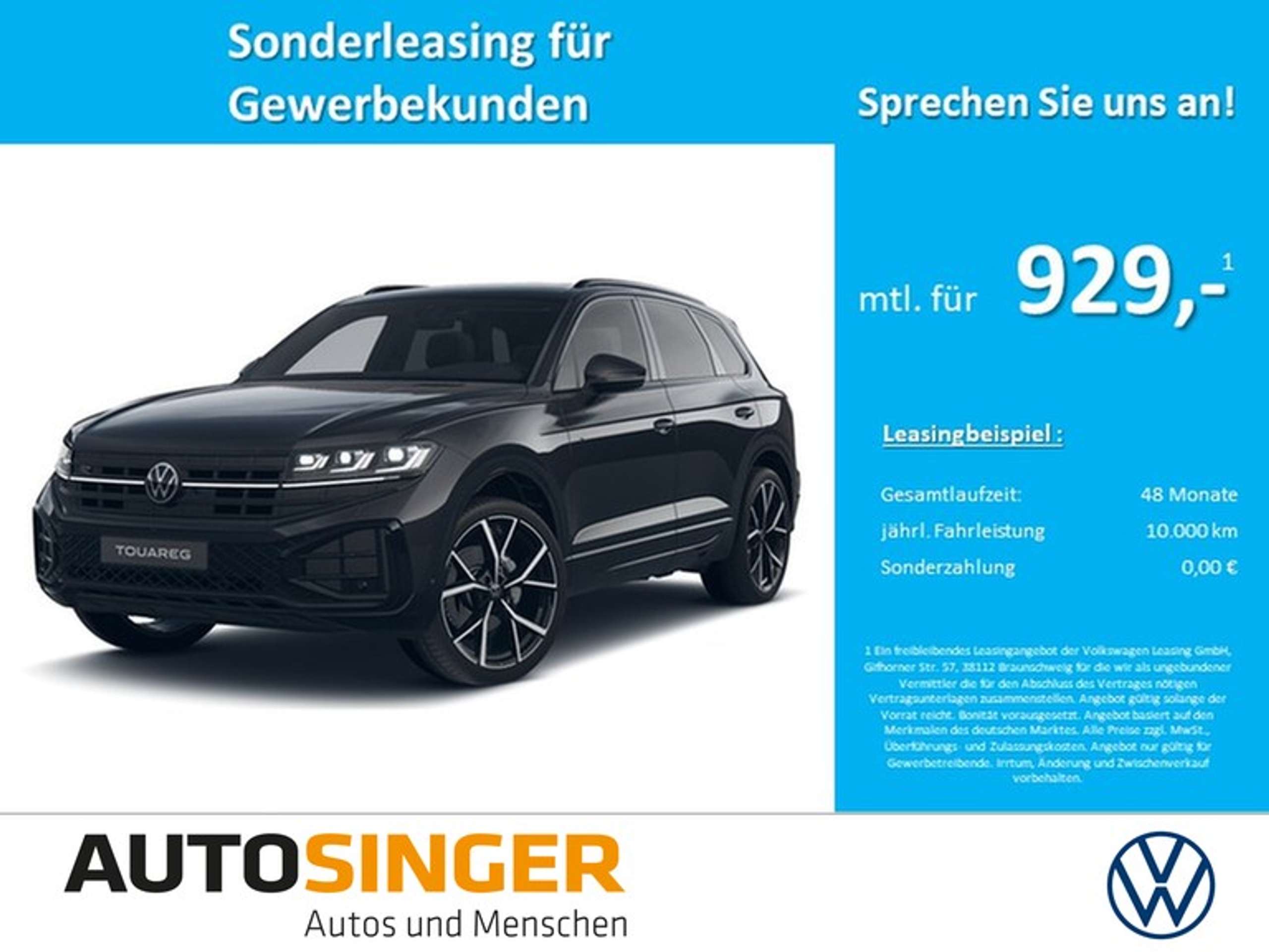 Volkswagen - Touareg