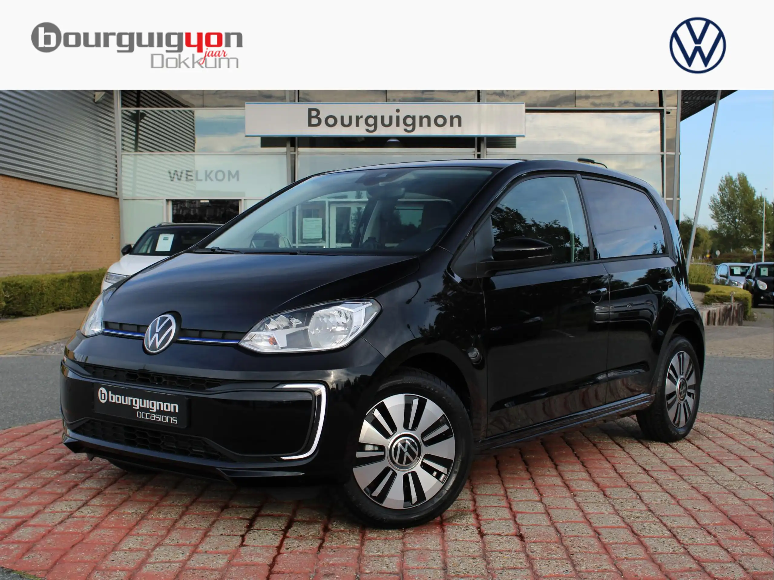 Volkswagen - e-up!