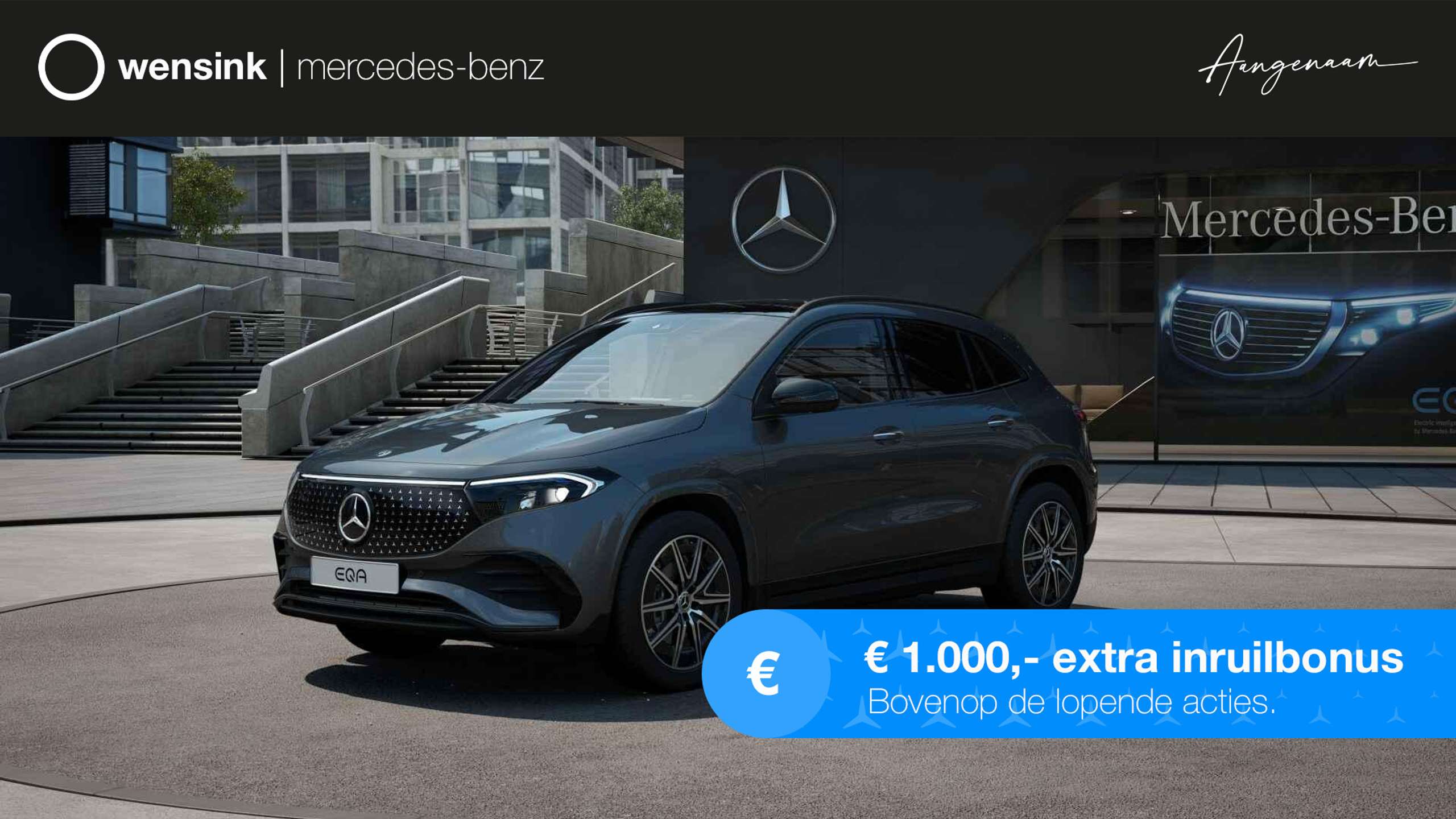 Mercedes-Benz - EQA