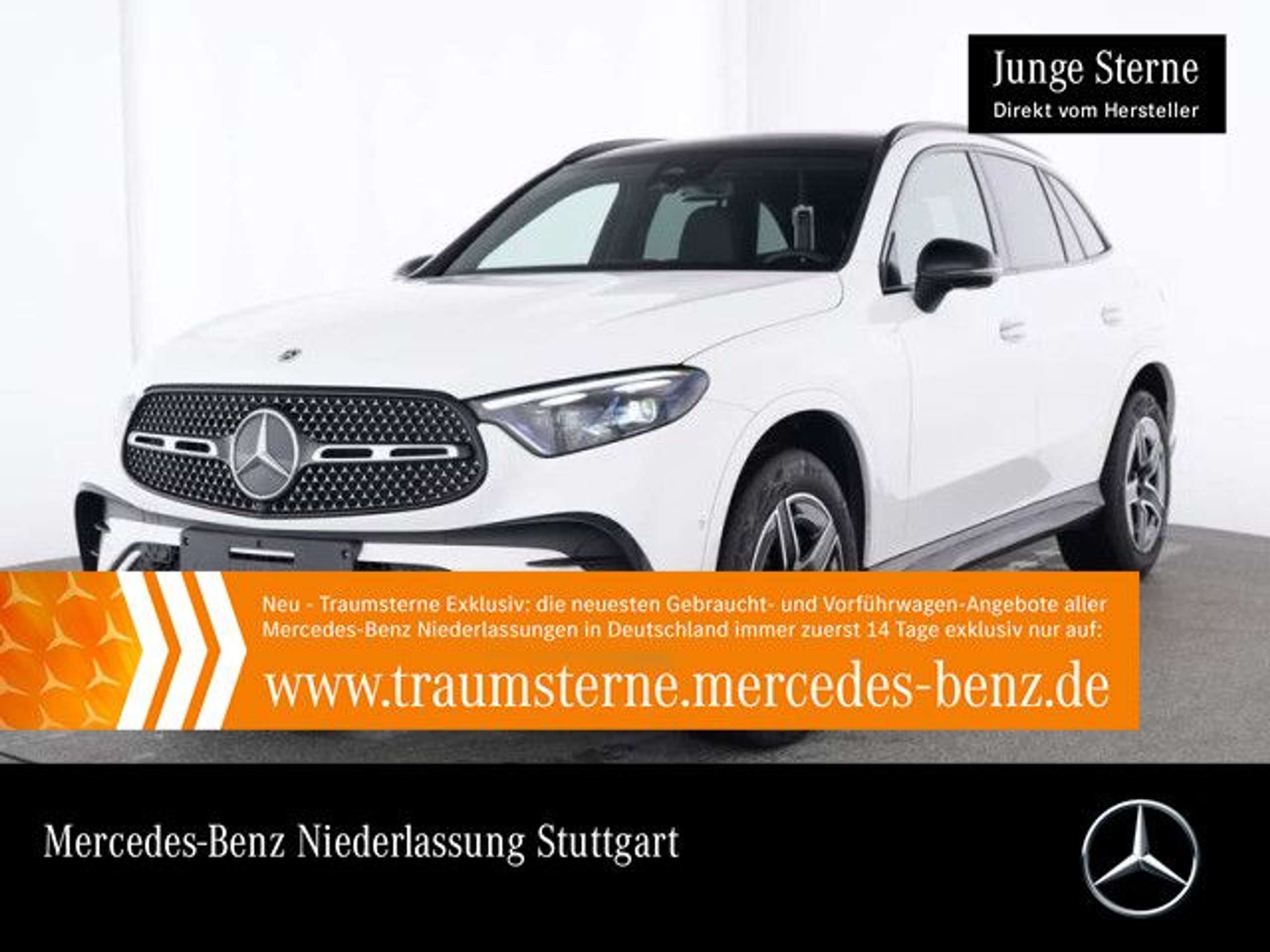 Mercedes-Benz GLC 300 2023