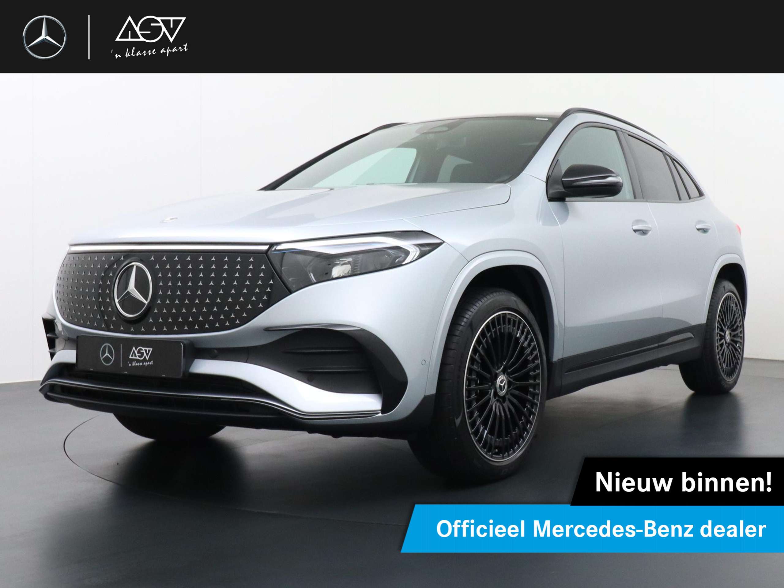 Mercedes-Benz - EQA