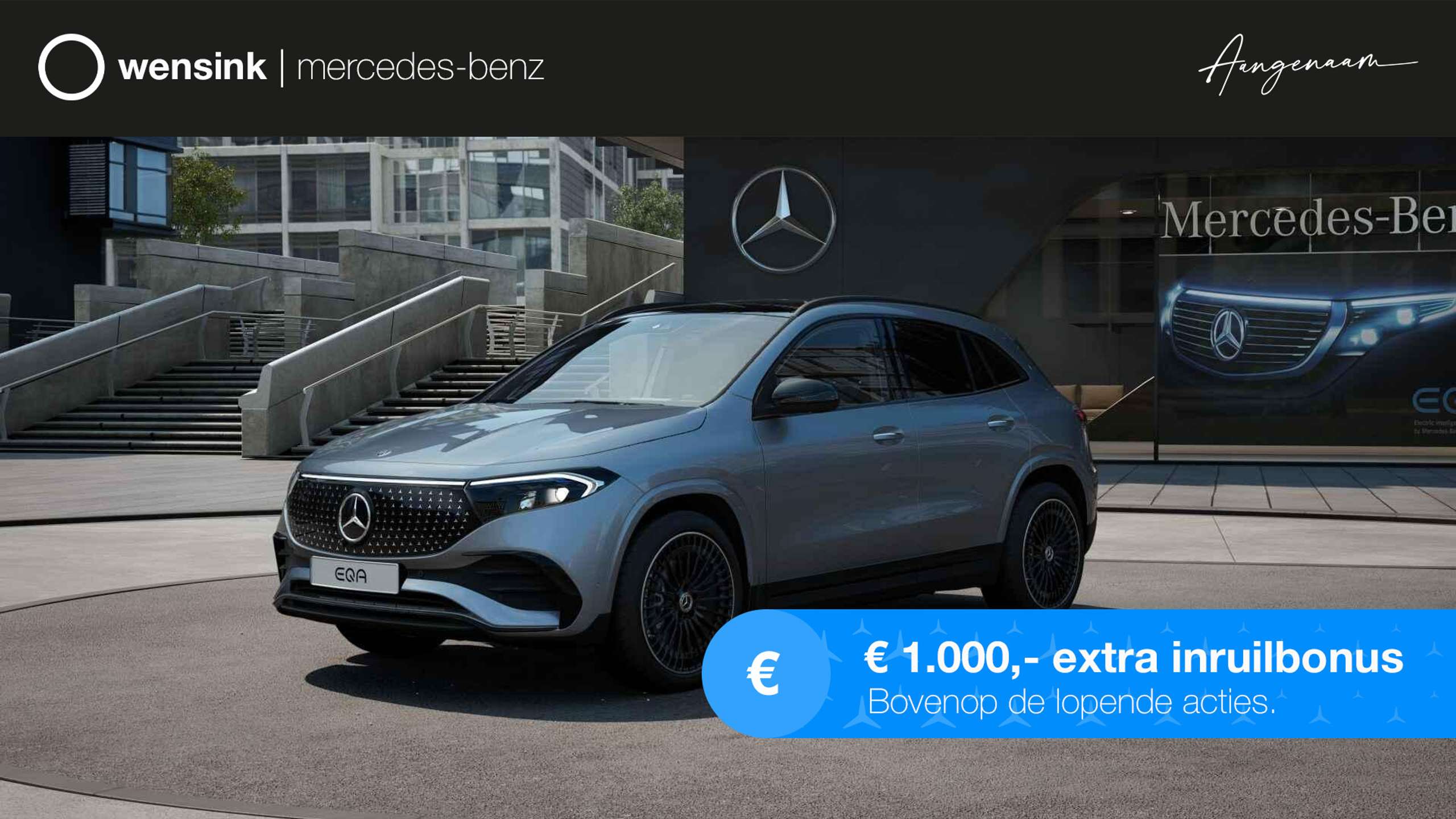 Mercedes-Benz - EQA