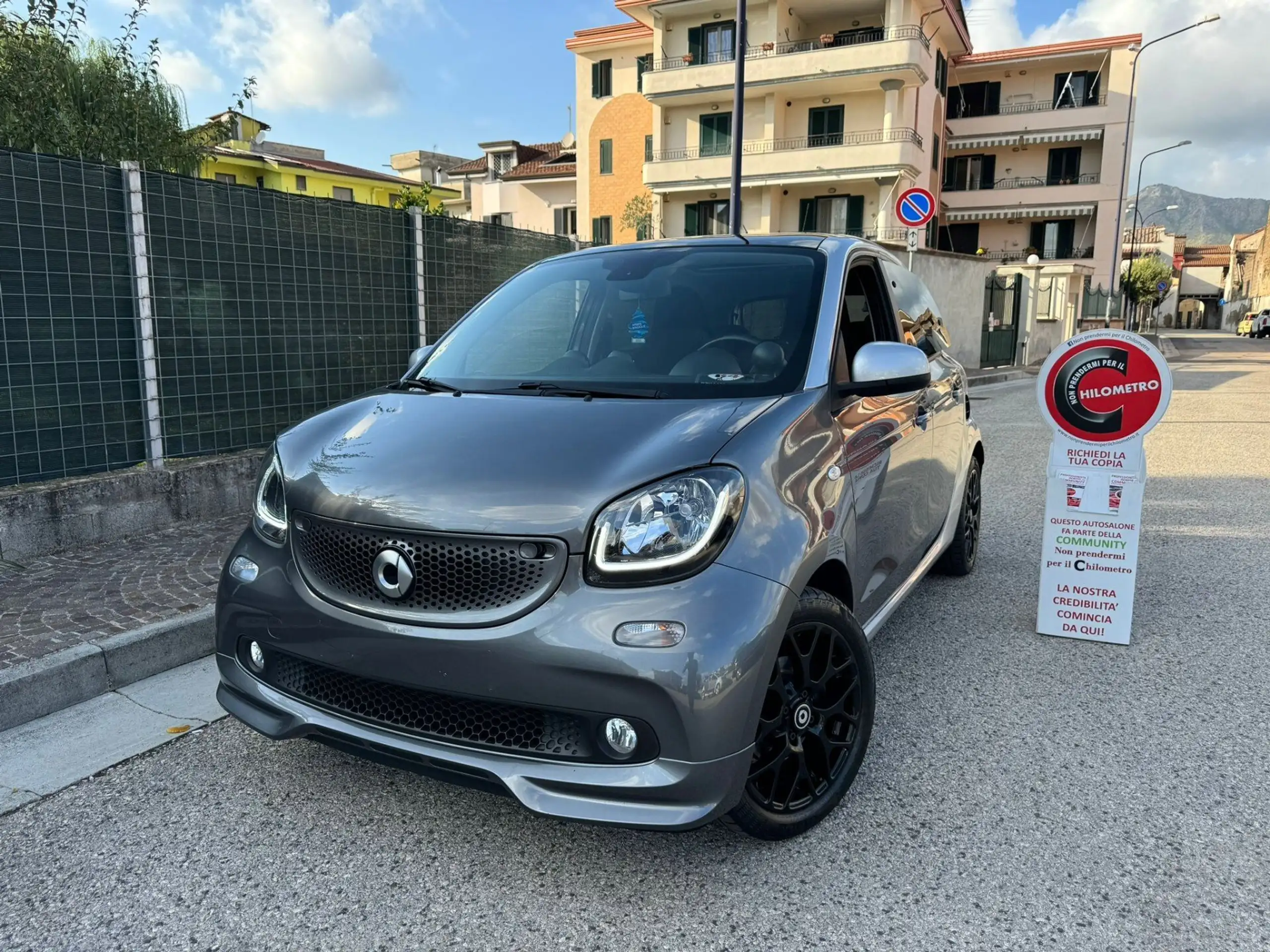 smart - forFour