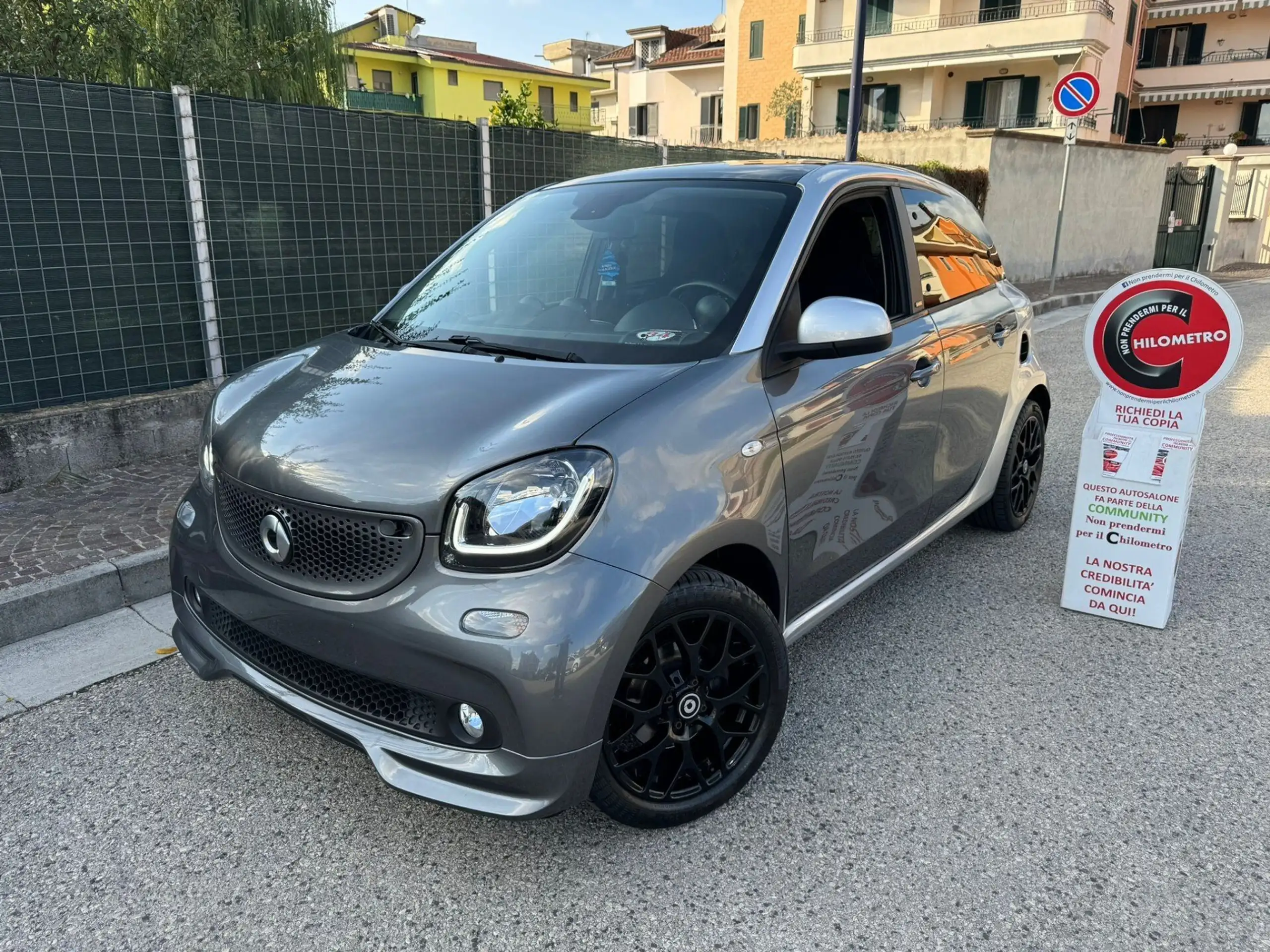 smart - forFour