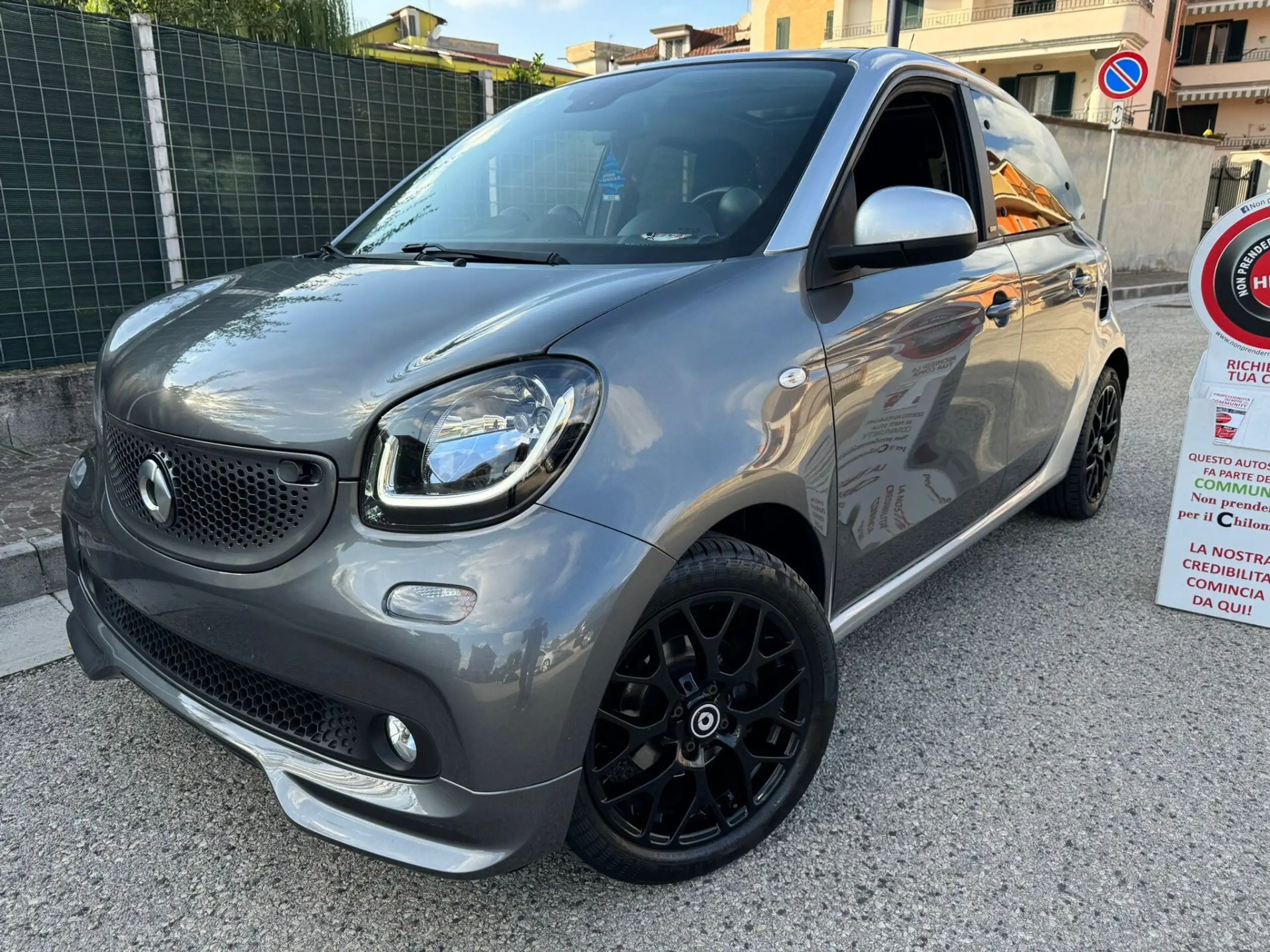 smart - forFour