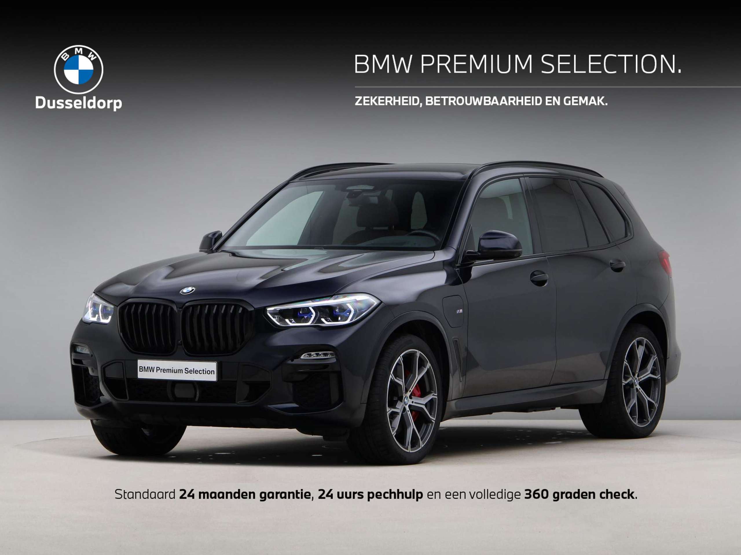 BMW X5 2021