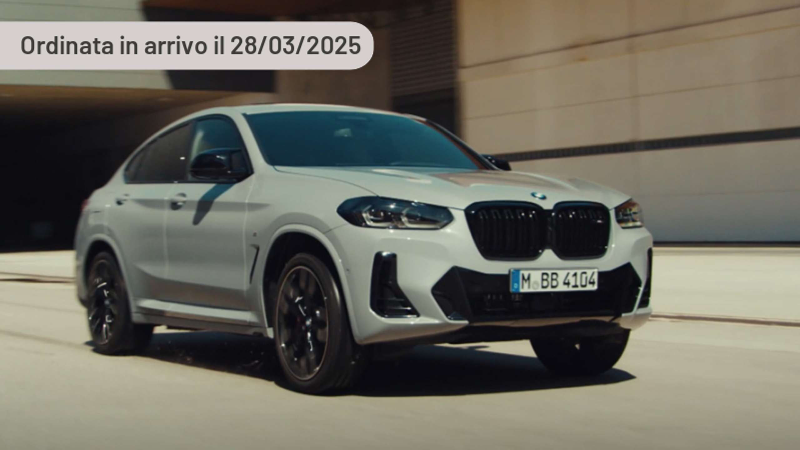 BMW X4 2021