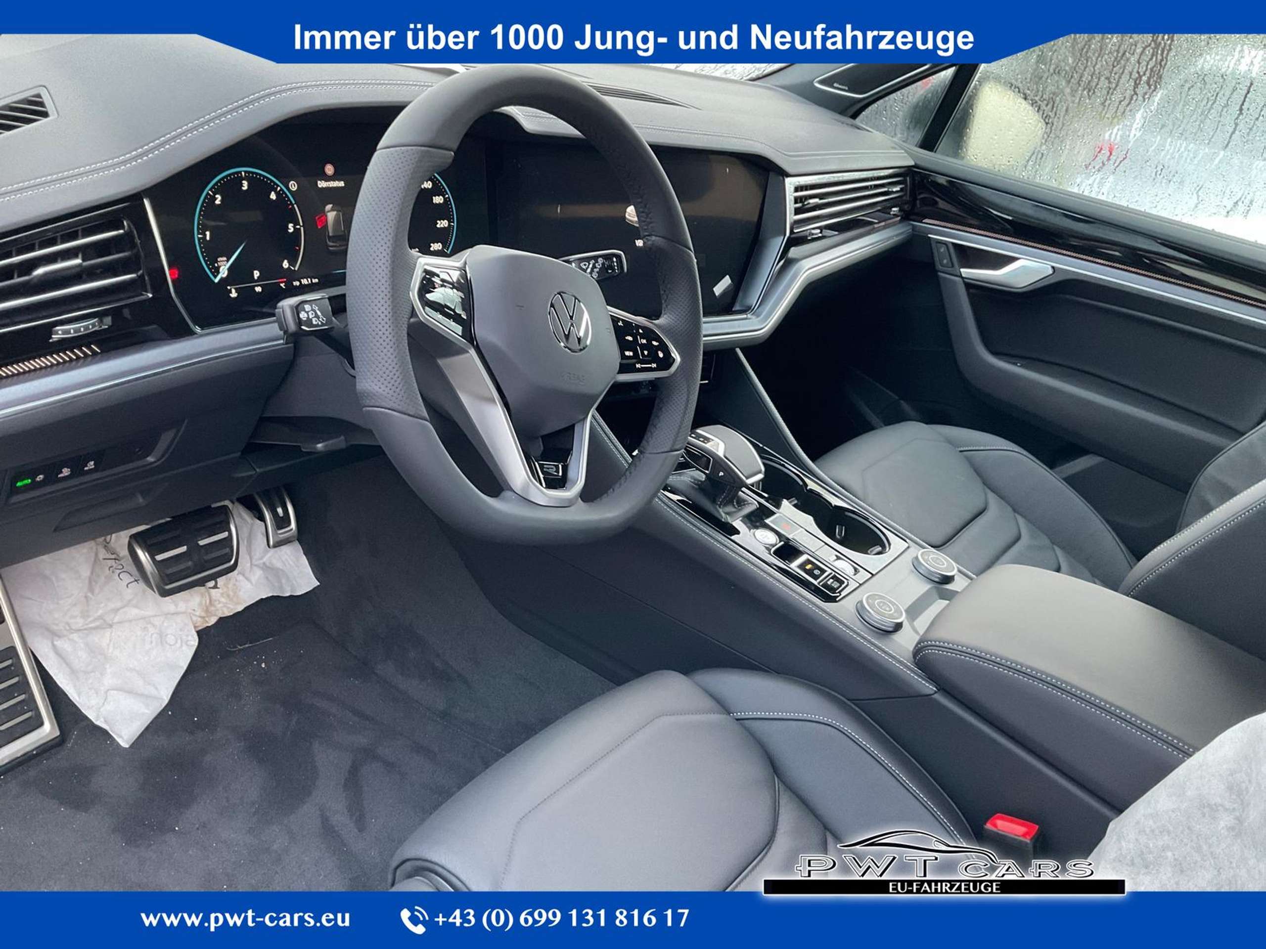 Volkswagen Touareg 2024